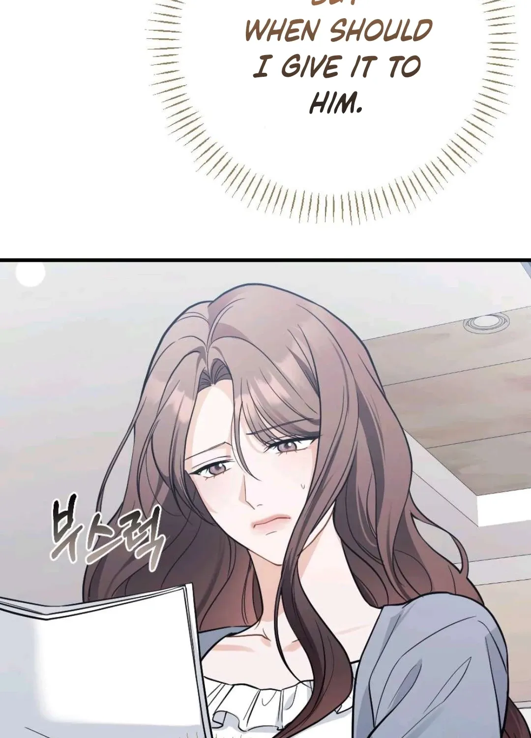 The Husband I Abandoned Chapter 24 page 121 - 