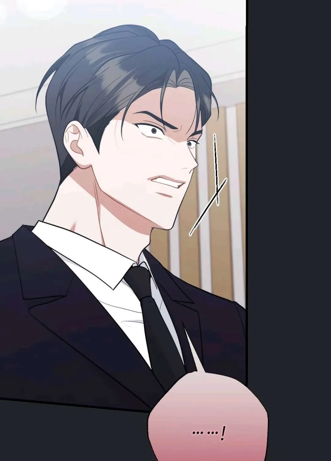 The Husband I Abandoned Chapter 24 page 16 - 