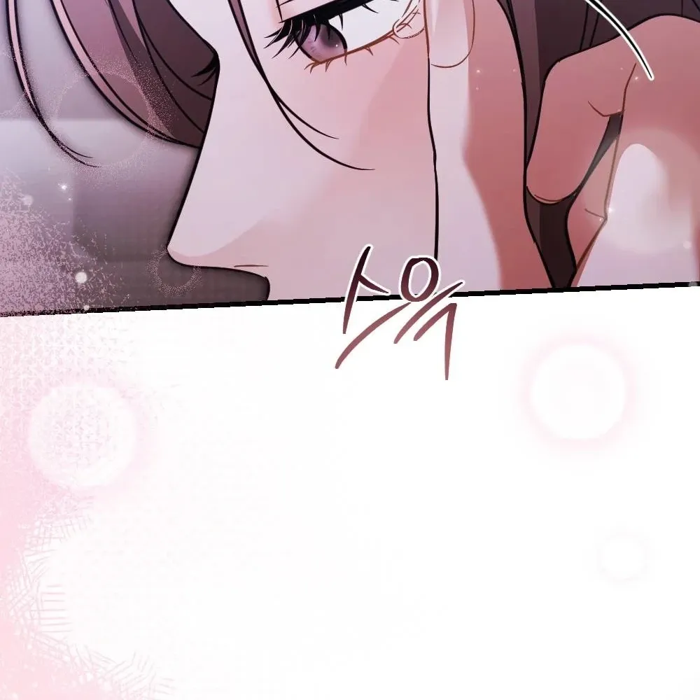 The Husband I Abandoned Chapter 25 page 40 - 
