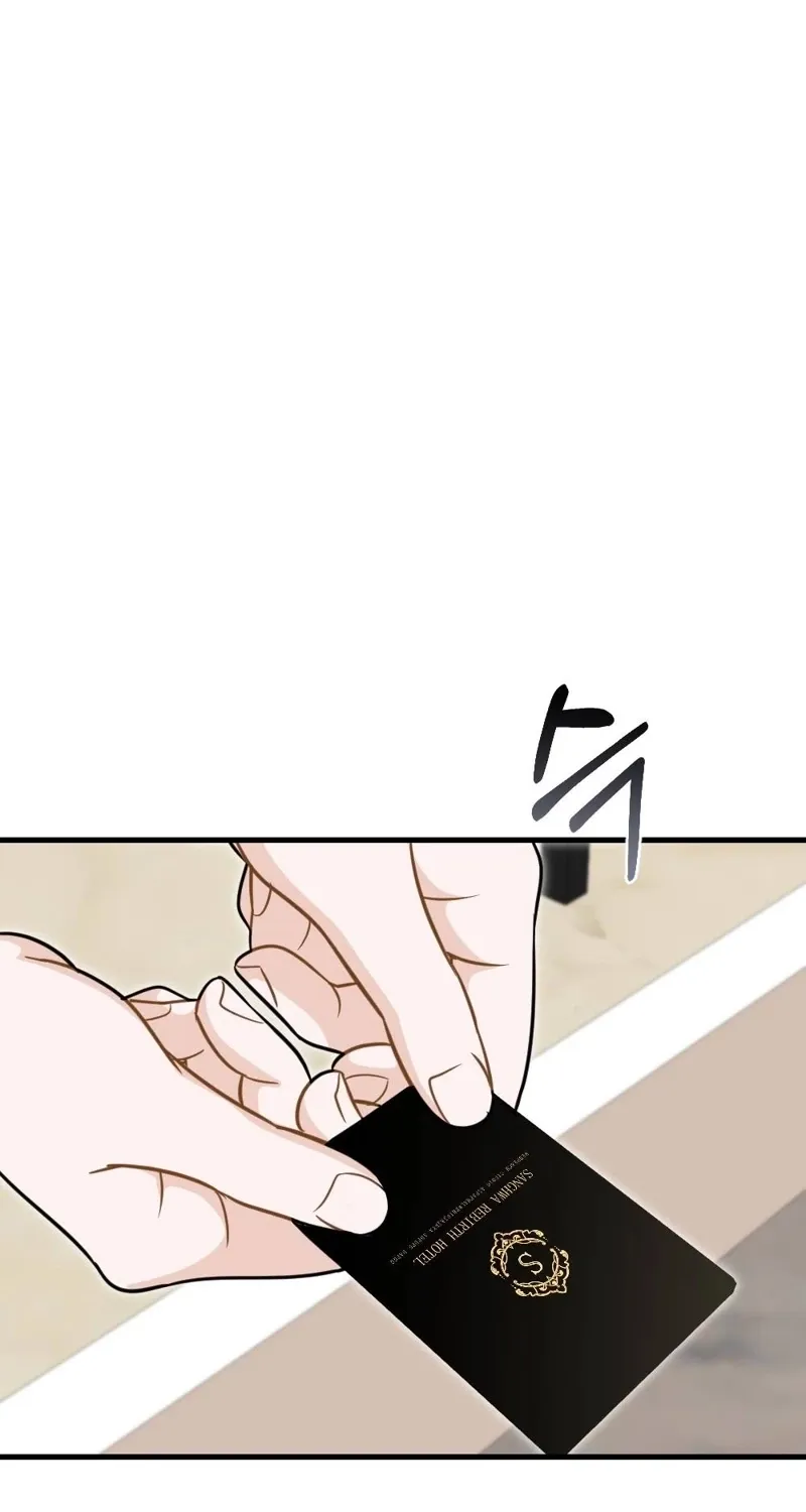 The Husband I Abandoned Chapter 26 page 52 - 