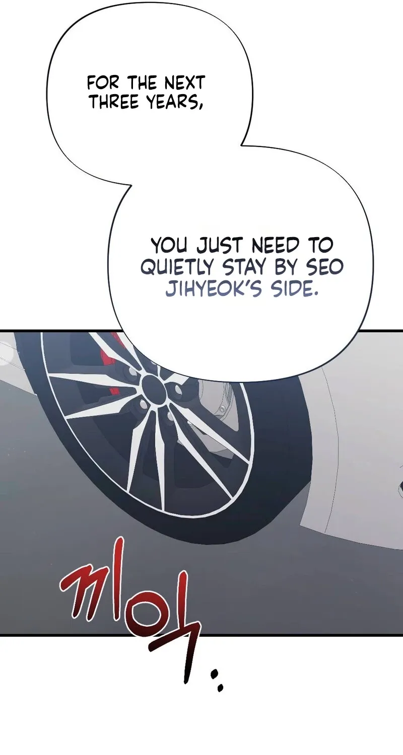 The Husband I Abandoned Chapter 27 page 121 - 