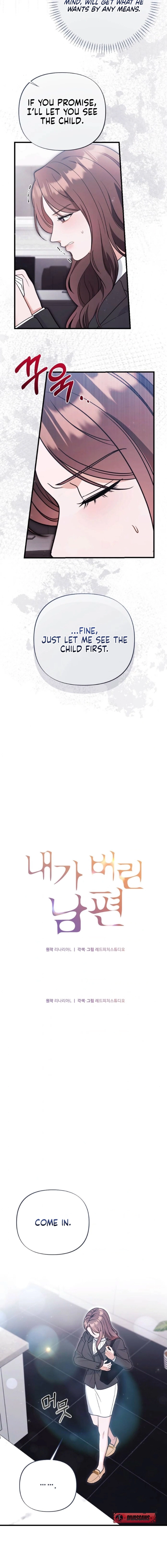 The Husband I Abandoned Chapter 3 page 2 - 