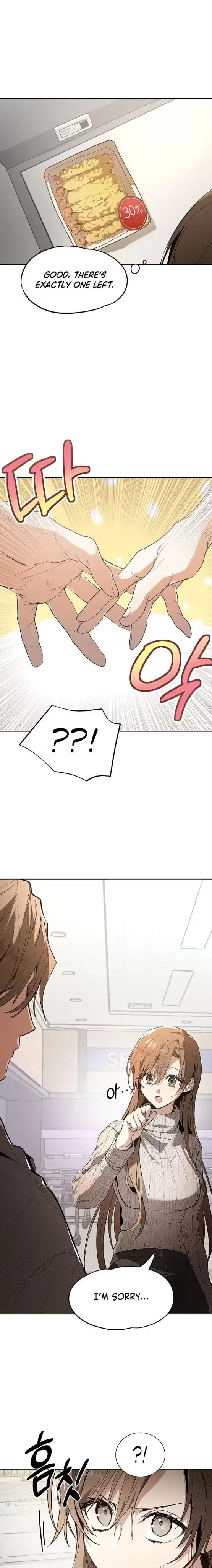 The Husband Next Door Chapter 1 page 6 - 