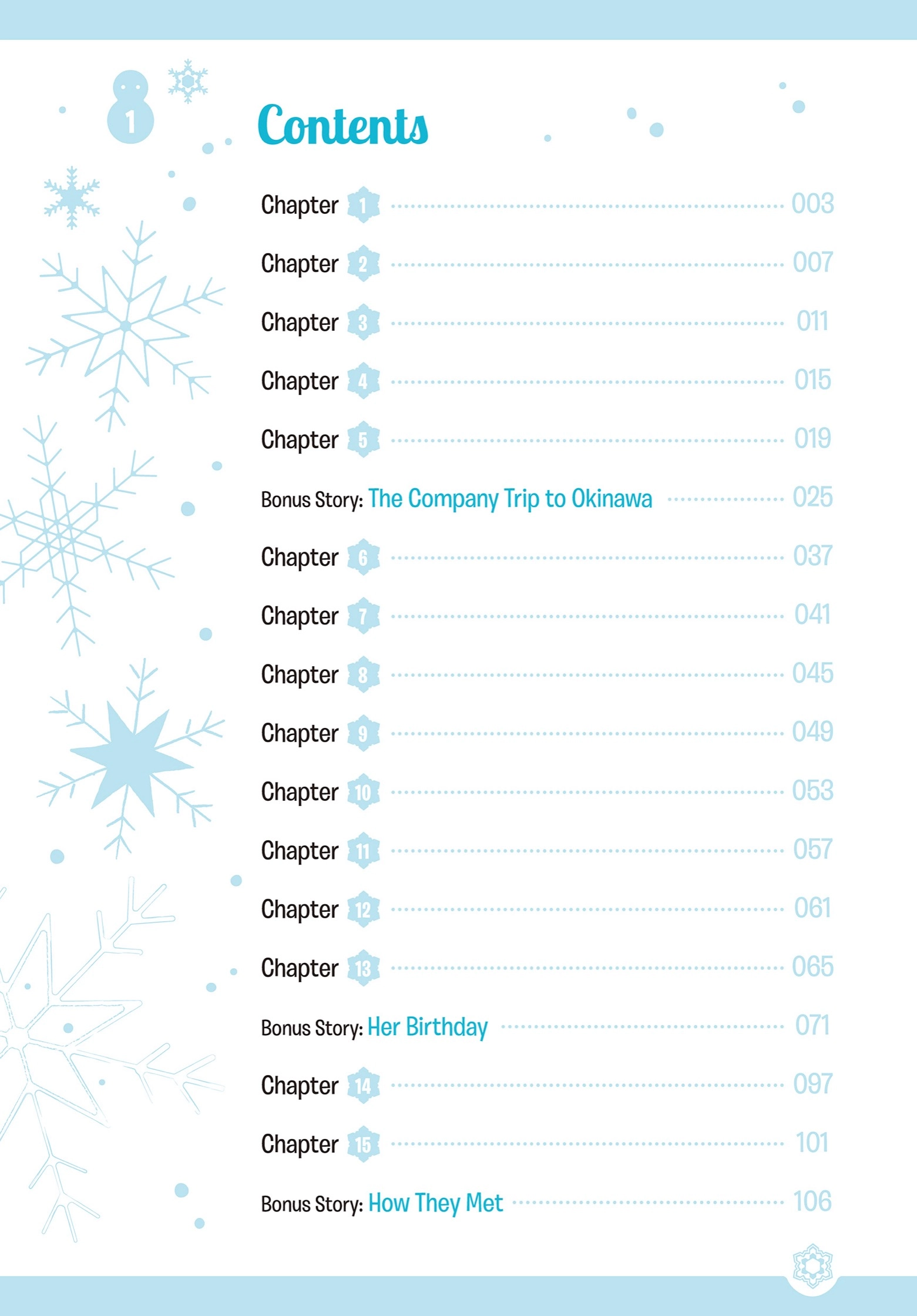 The Ice Guy and His Cool Female Colleague Chapter 1 page 3 - 