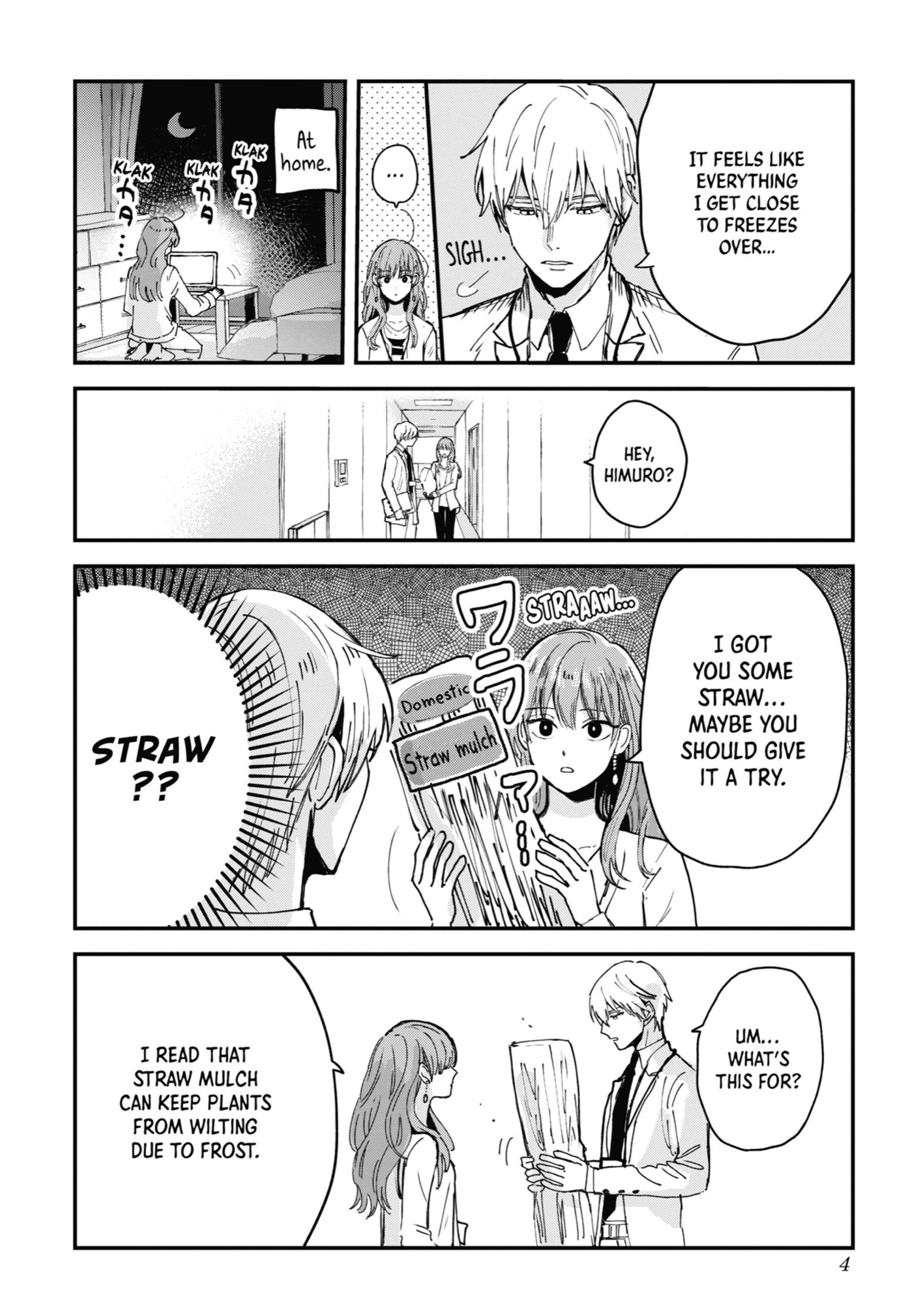 The Ice Guy and His Cool Female Colleague Chapter 1 page 5 - 