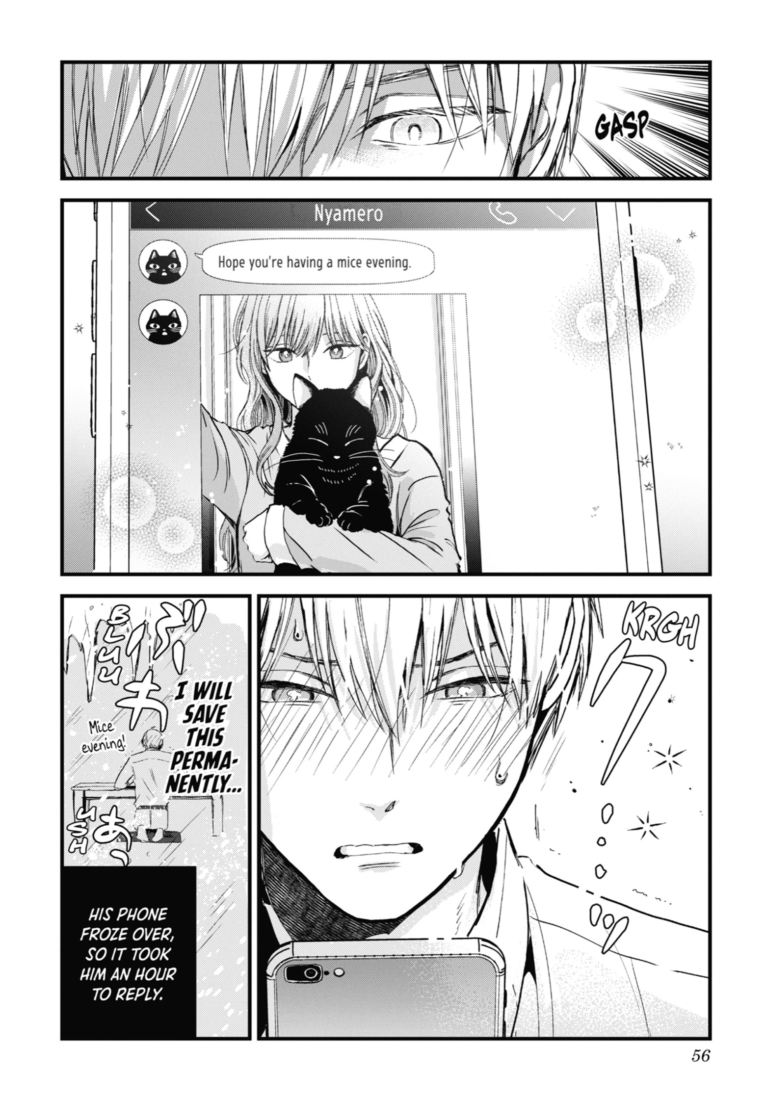 The Ice Guy and His Cool Female Colleague Chapter 10 page 4 - 