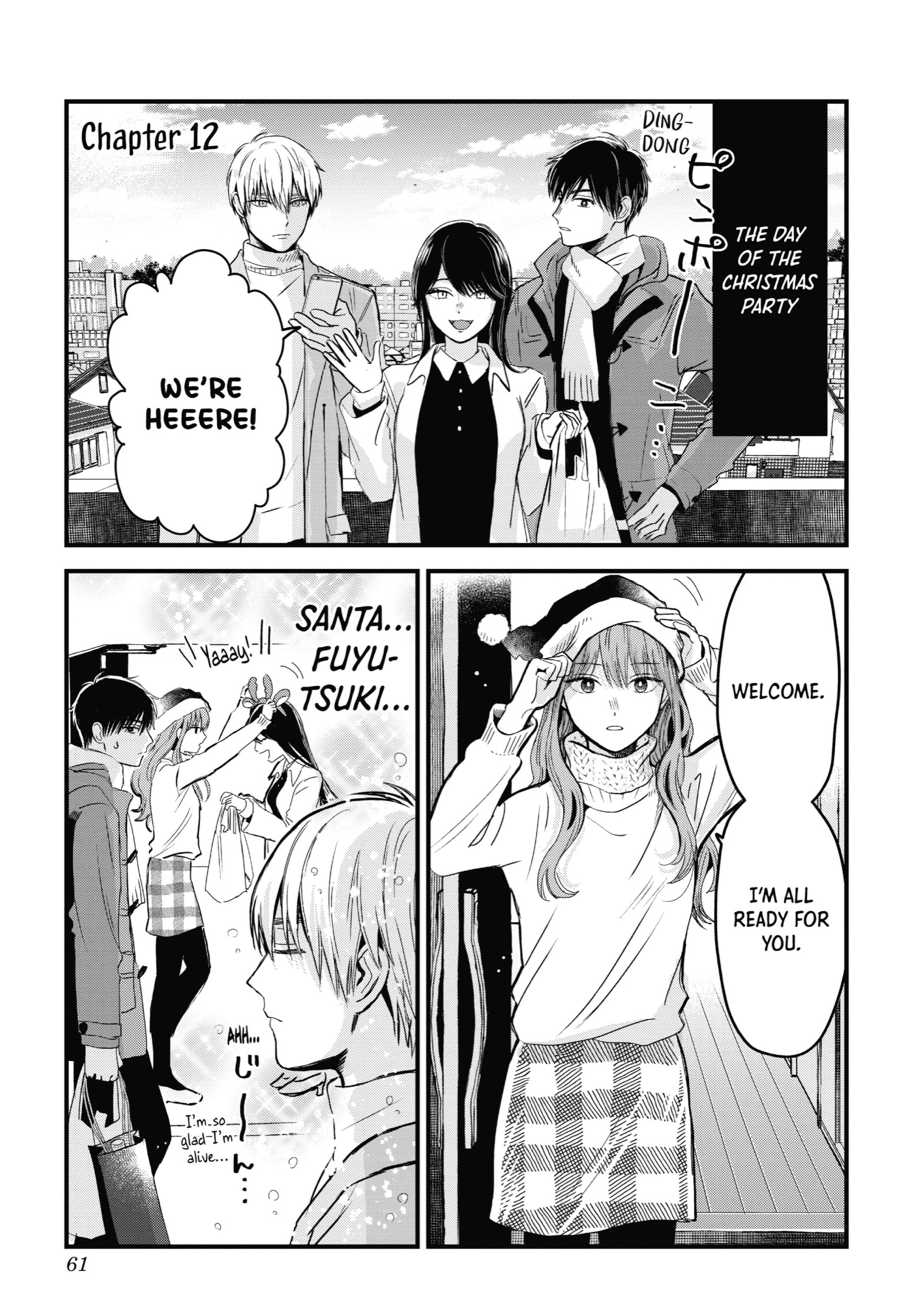 The Ice Guy and His Cool Female Colleague Chapter 12 page 1 - 