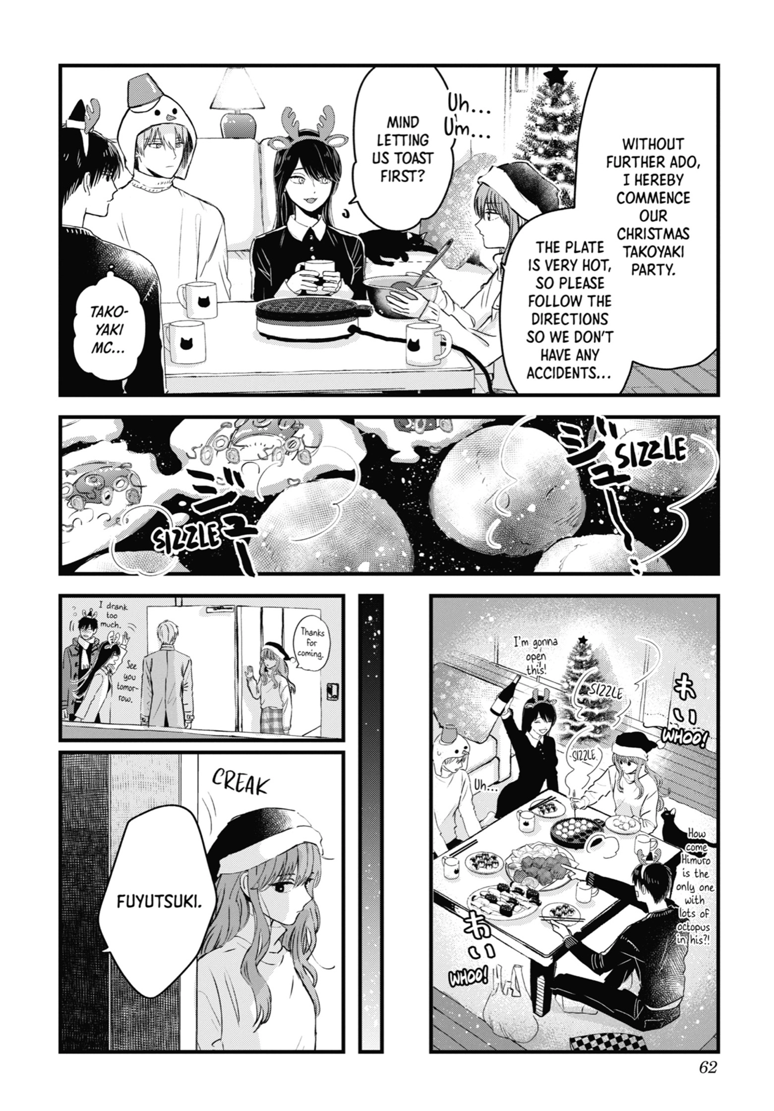 The Ice Guy and His Cool Female Colleague Chapter 12 page 2 - 
