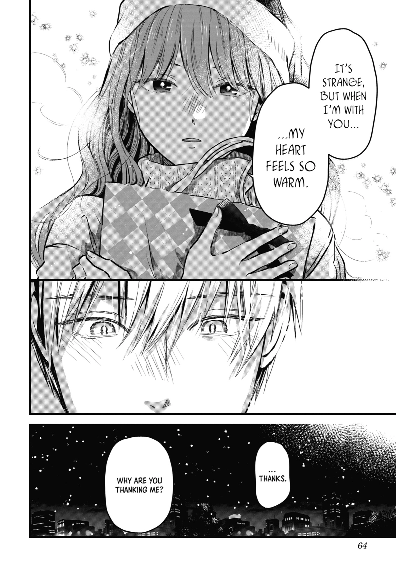 The Ice Guy and His Cool Female Colleague Chapter 12 page 4 - 