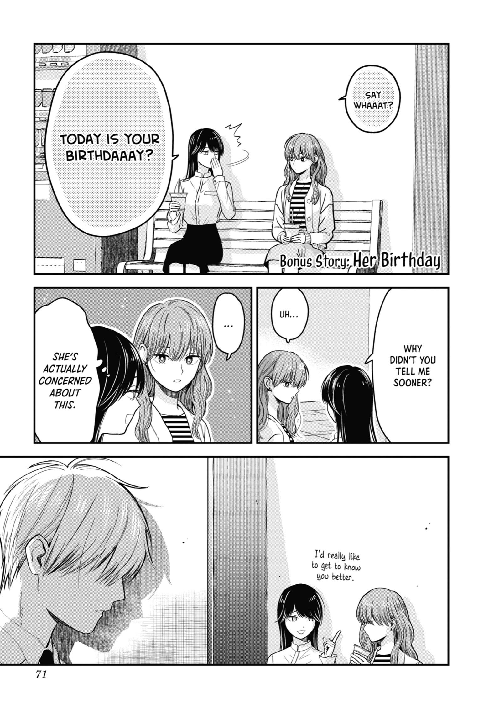 The Ice Guy and His Cool Female Colleague Chapter 13.1 page 1 - 