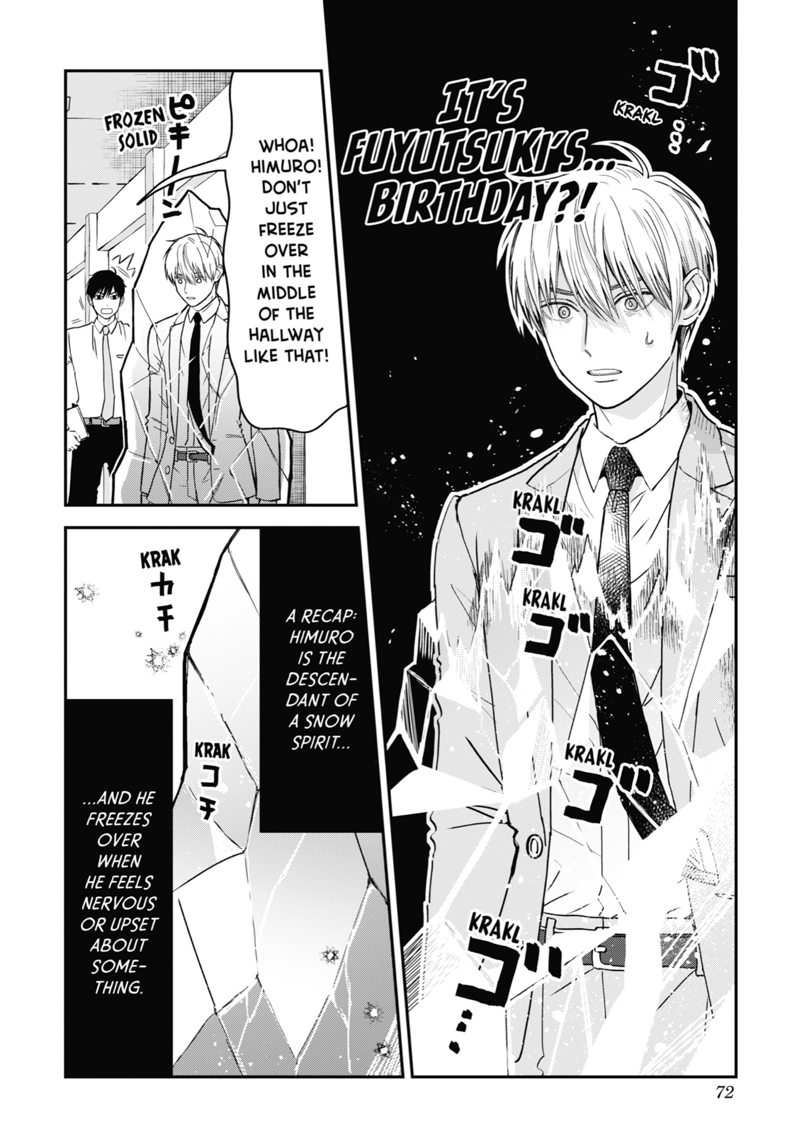 The Ice Guy and His Cool Female Colleague Chapter 13.1 page 2 - 