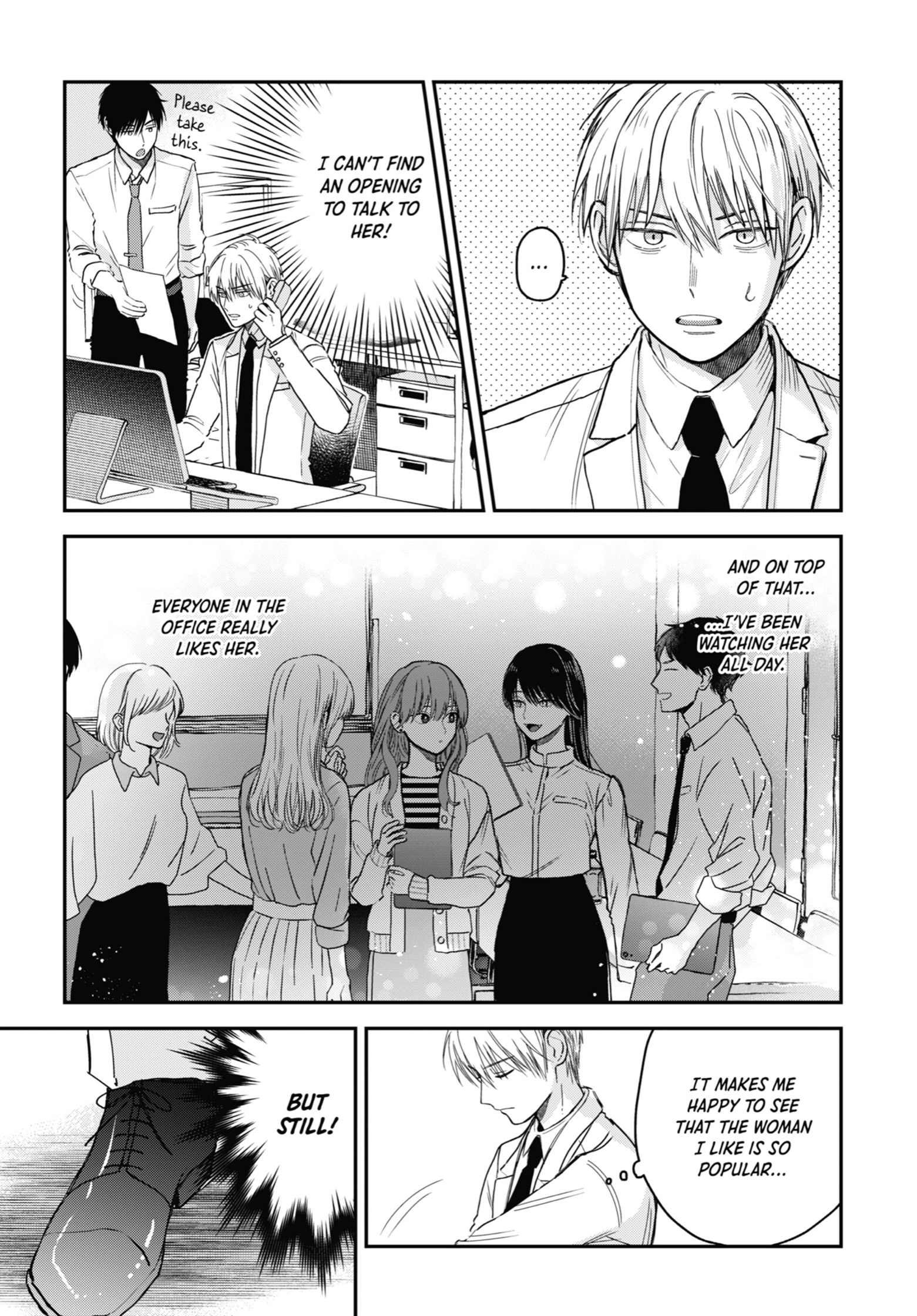 The Ice Guy and His Cool Female Colleague Chapter 13.1 page 11 - 