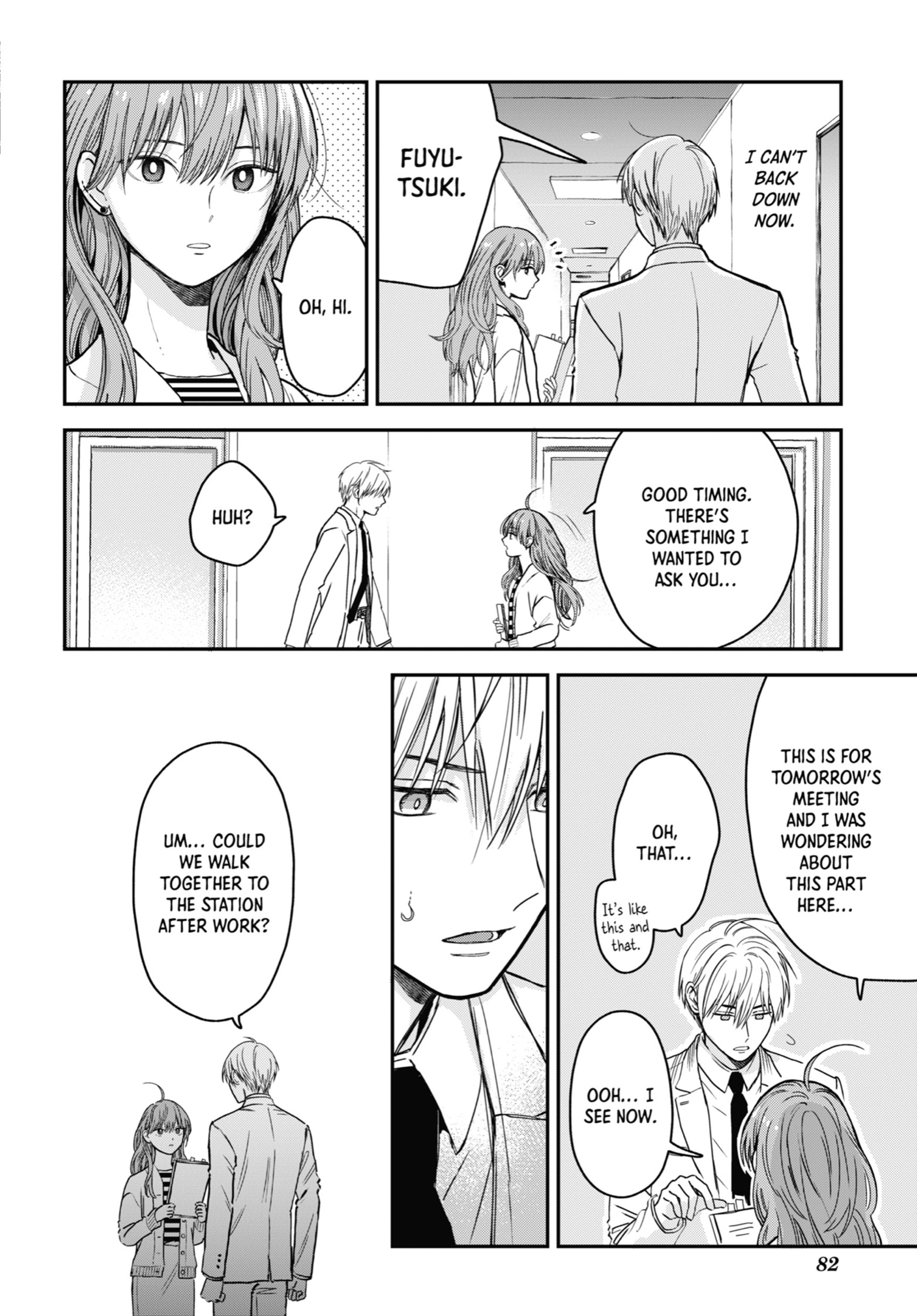 The Ice Guy and His Cool Female Colleague Chapter 13.1 page 12 - 