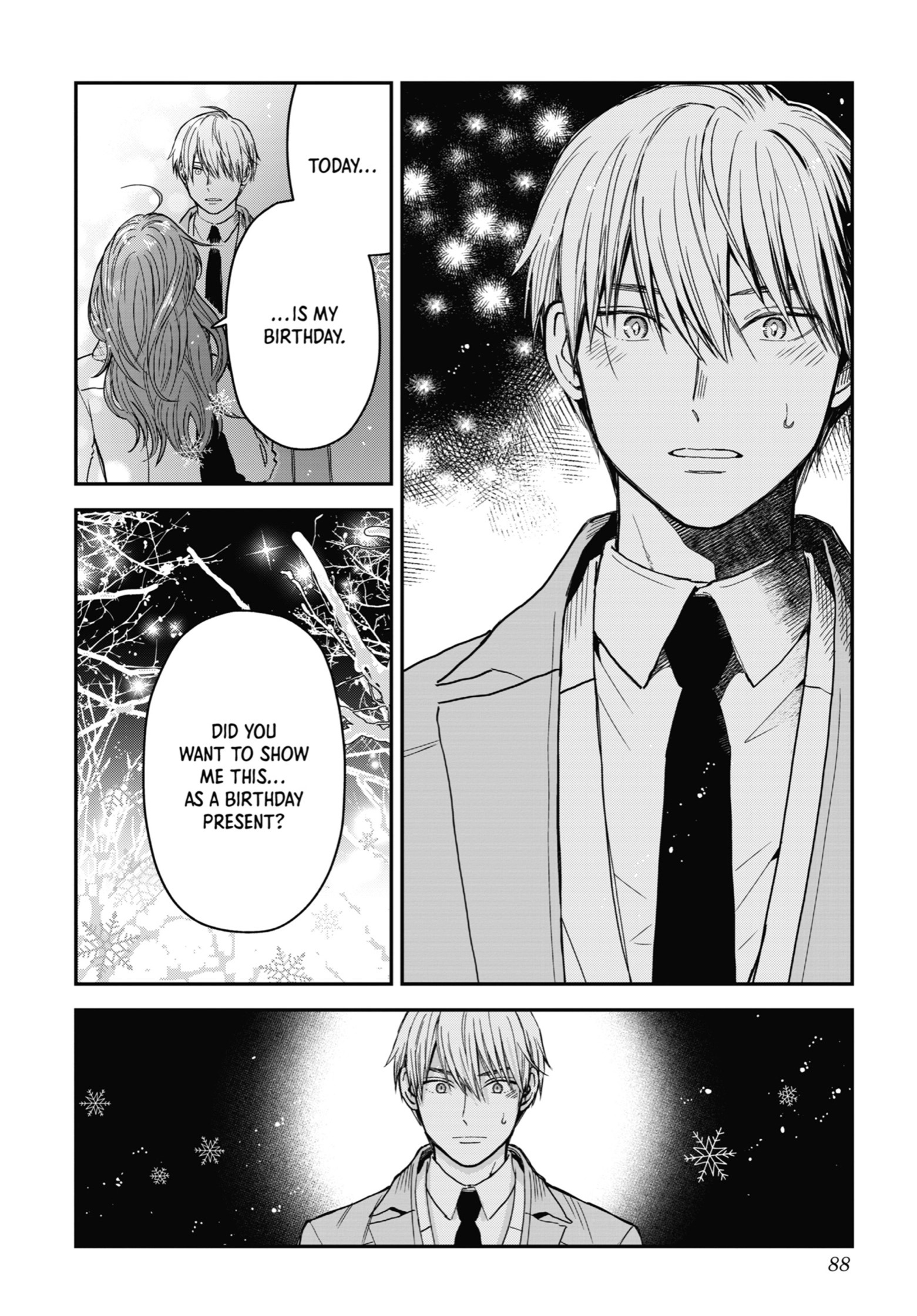 The Ice Guy and His Cool Female Colleague Chapter 13.1 page 17 - 