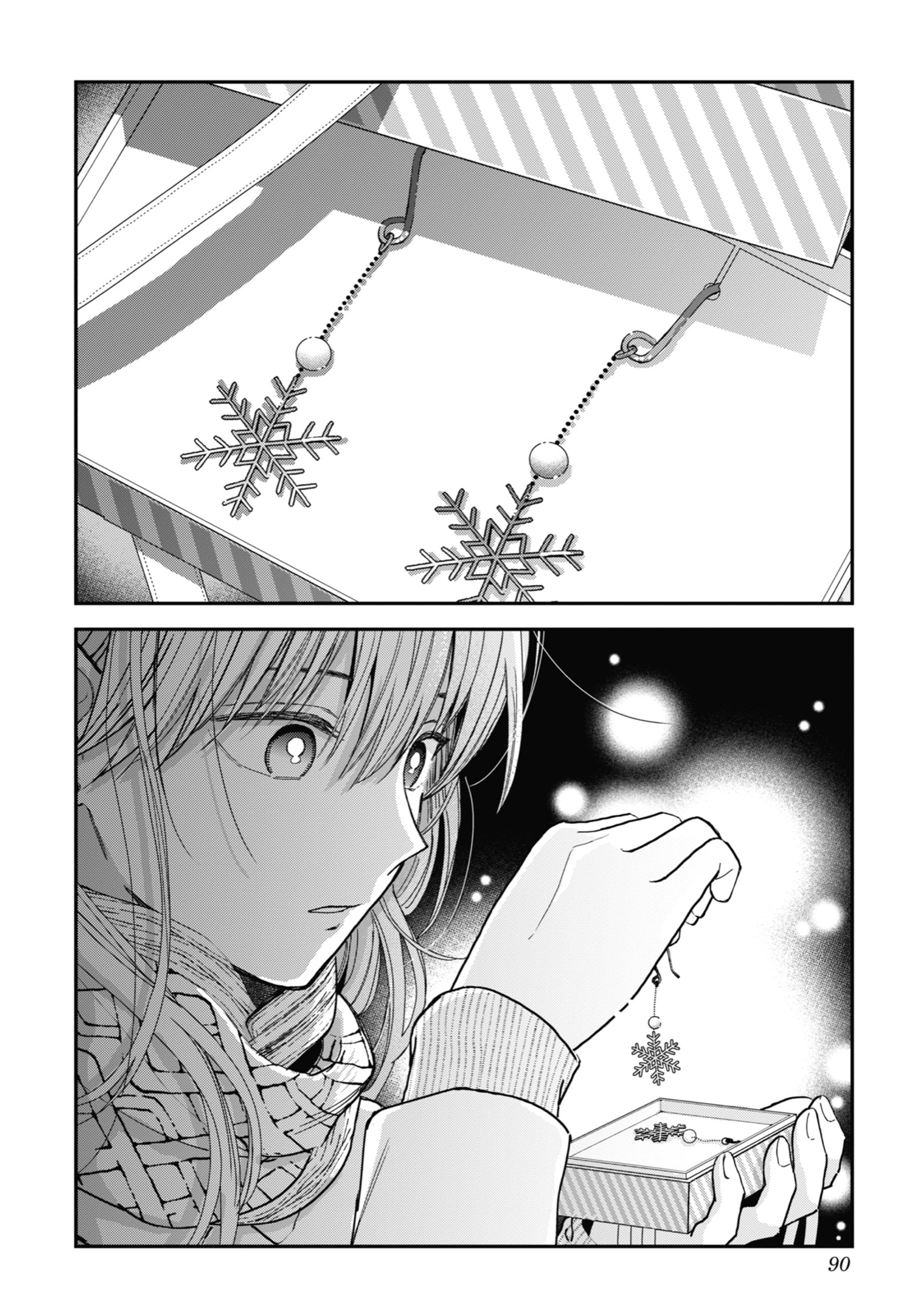 The Ice Guy and His Cool Female Colleague Chapter 13.1 page 19 - 