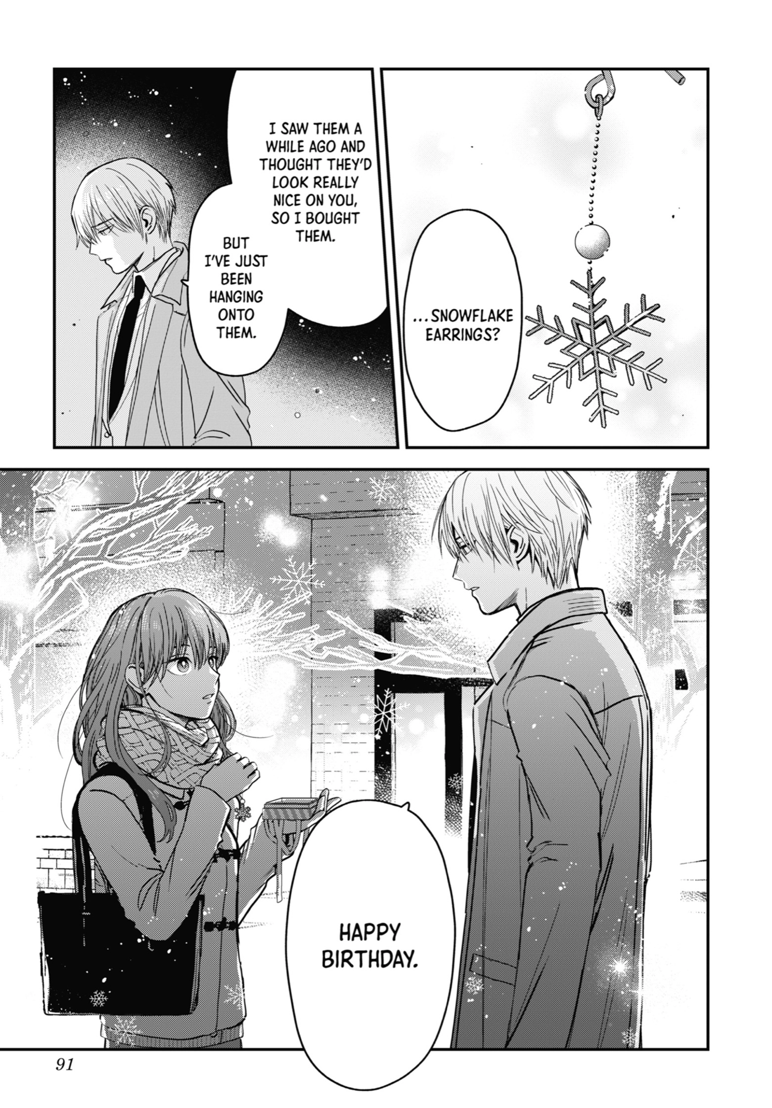 The Ice Guy and His Cool Female Colleague Chapter 13.1 page 20 - 