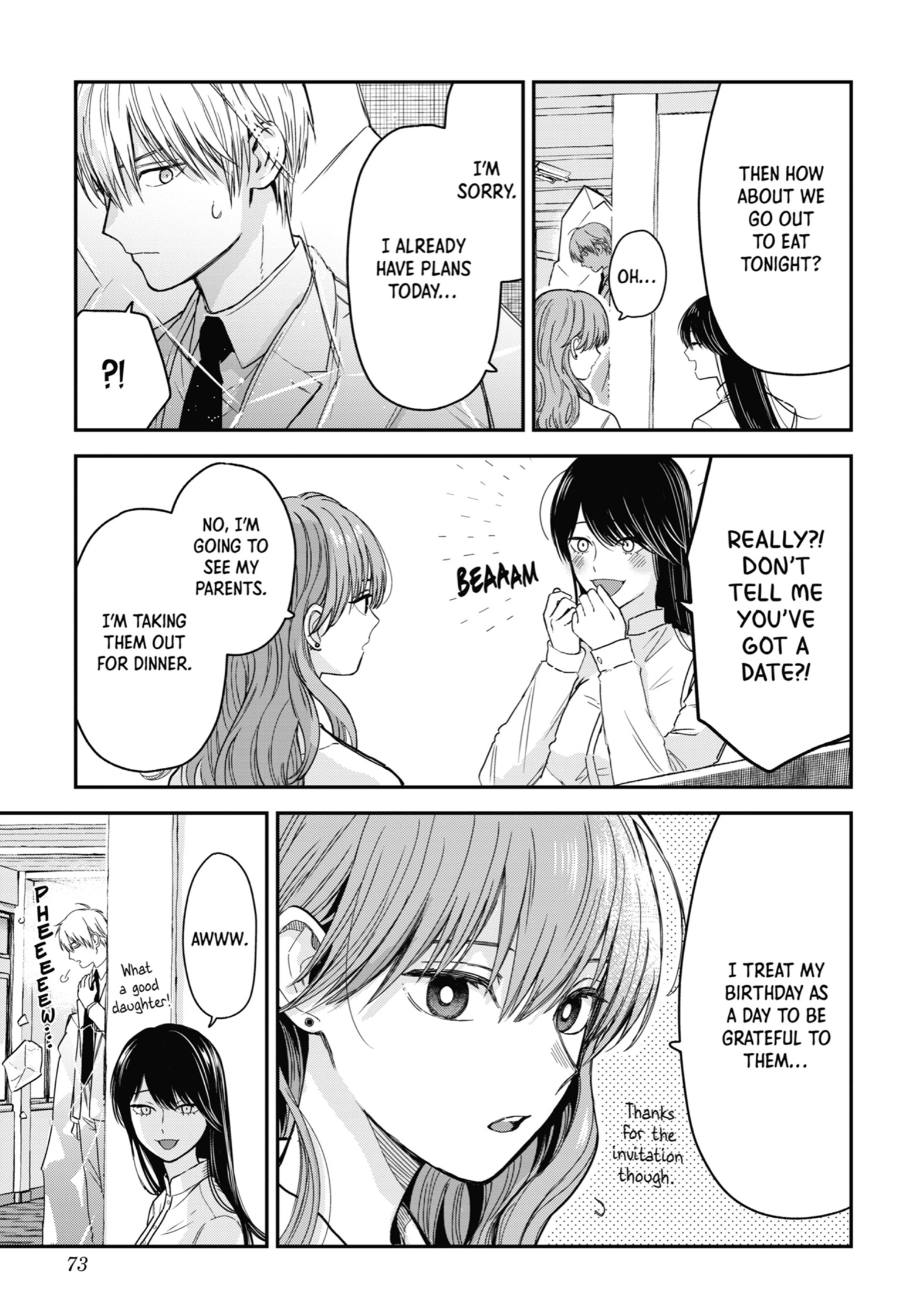 The Ice Guy and His Cool Female Colleague Chapter 13.1 page 3 - 