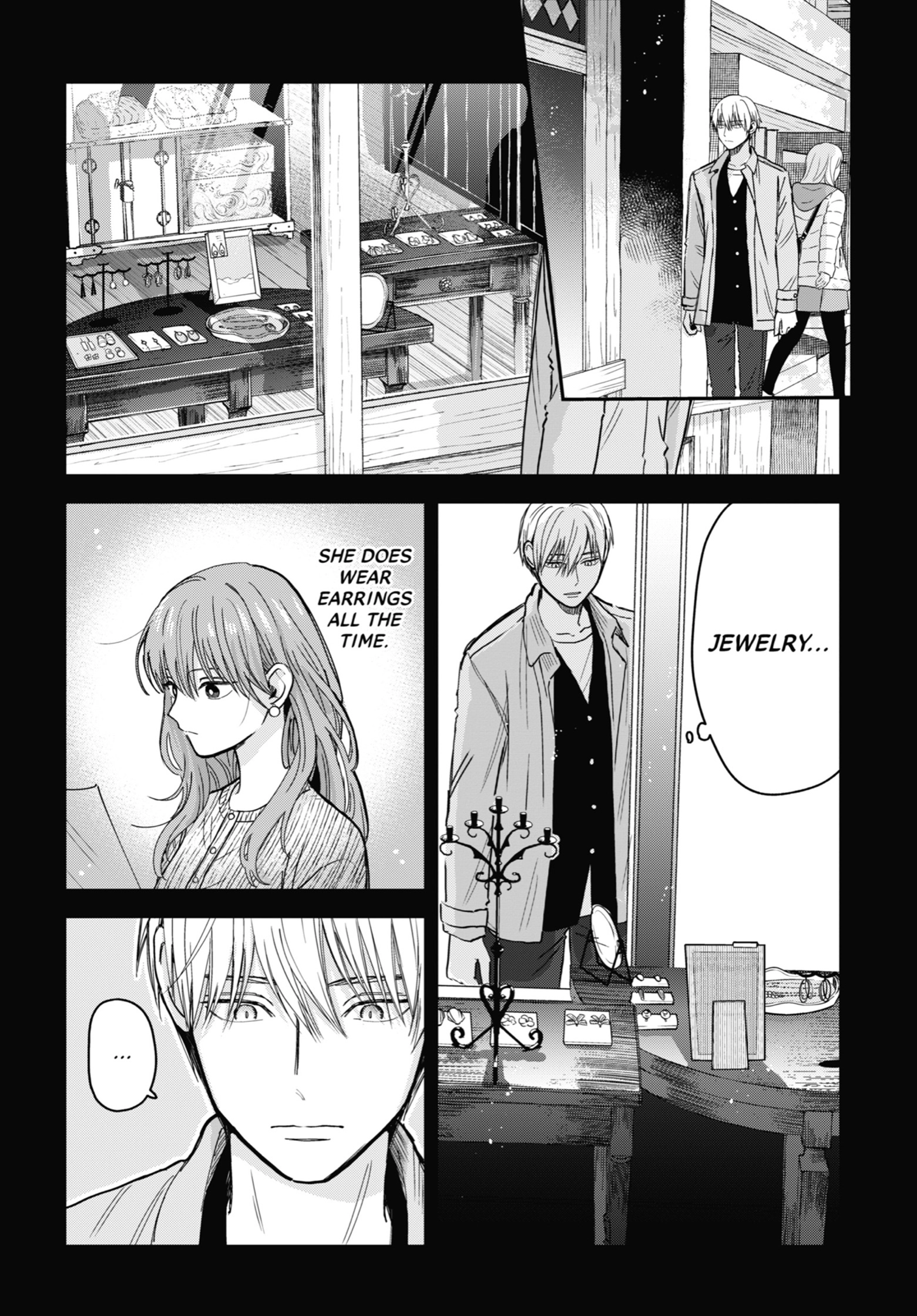 The Ice Guy and His Cool Female Colleague Chapter 13.1 page 7 - 