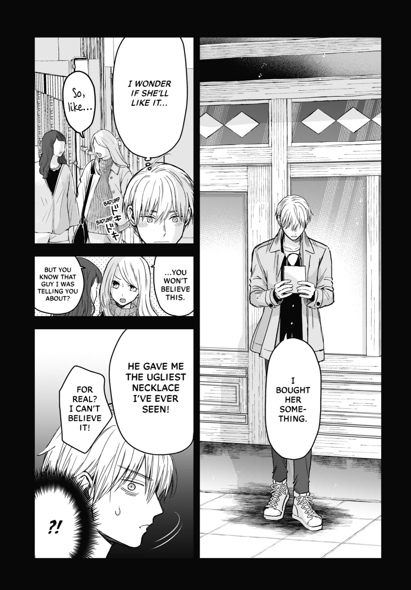 The Ice Guy and His Cool Female Colleague Chapter 13.1 page 8 - 