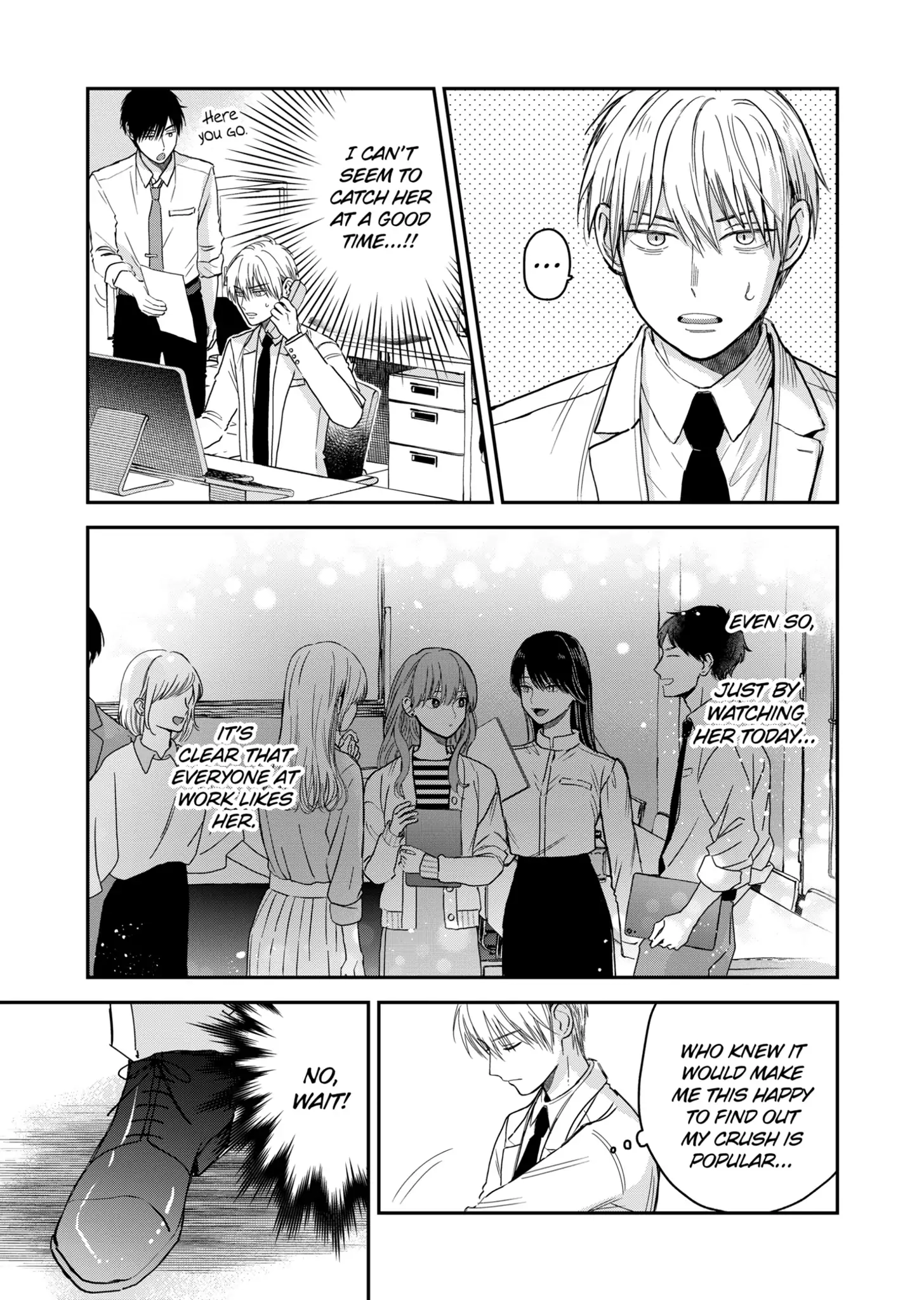 The Ice Guy and His Cool Female Colleague Chapter 13.5 page 11 - 