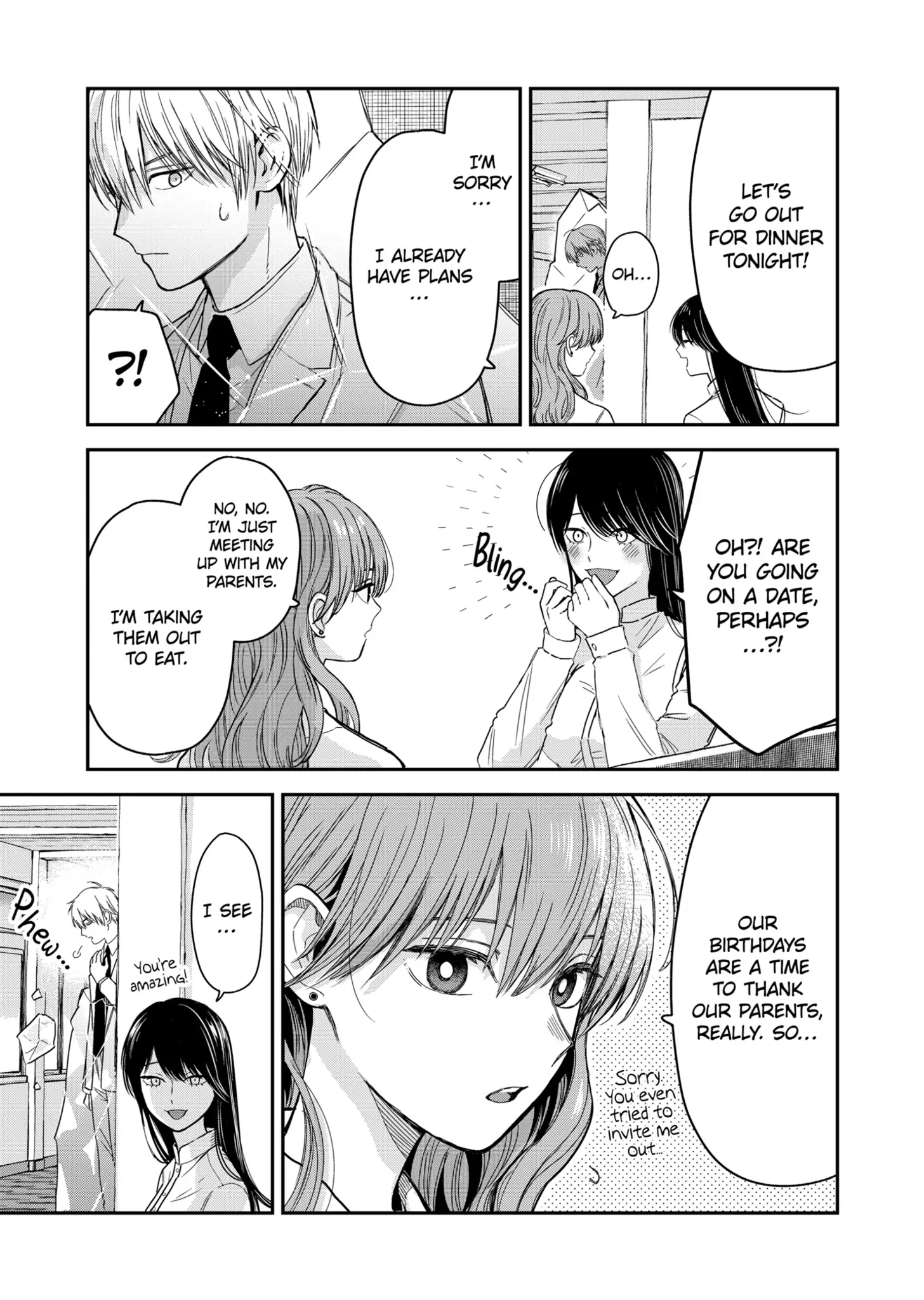 The Ice Guy and His Cool Female Colleague Chapter 13.5 page 3 - 