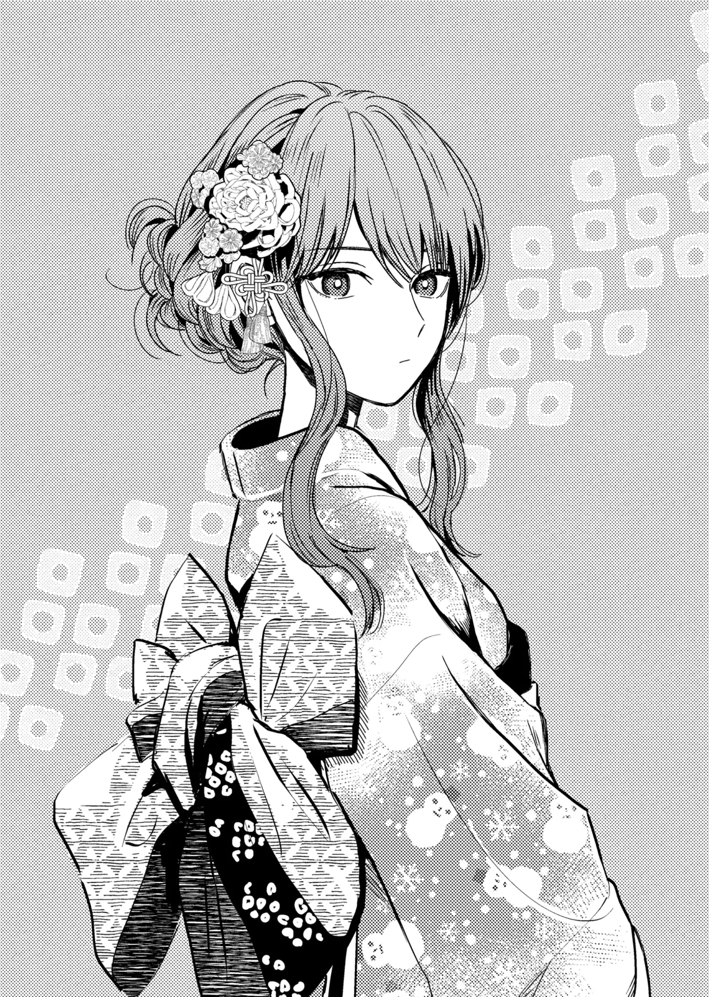The Ice Guy and His Cool Female Colleague Chapter 13.5 page 24 - 