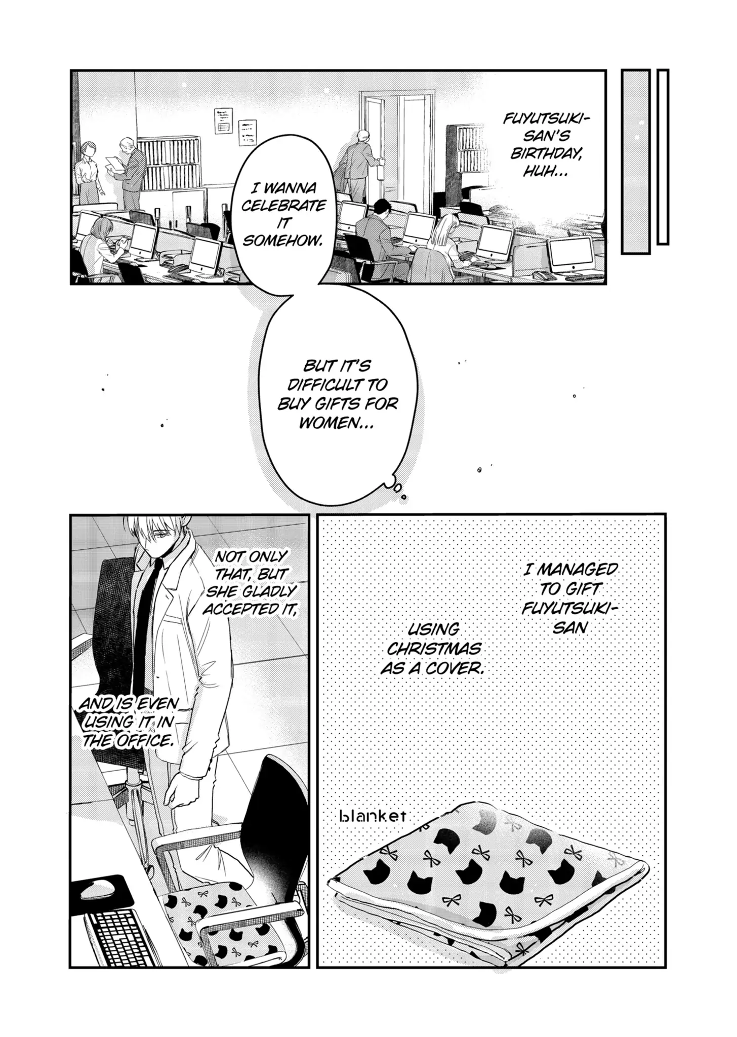 The Ice Guy and His Cool Female Colleague Chapter 13.5 page 4 - 