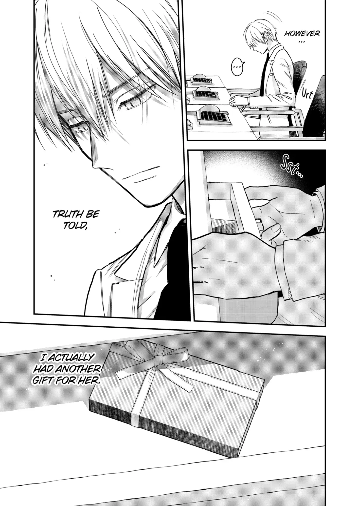 The Ice Guy and His Cool Female Colleague Chapter 13.5 page 5 - 