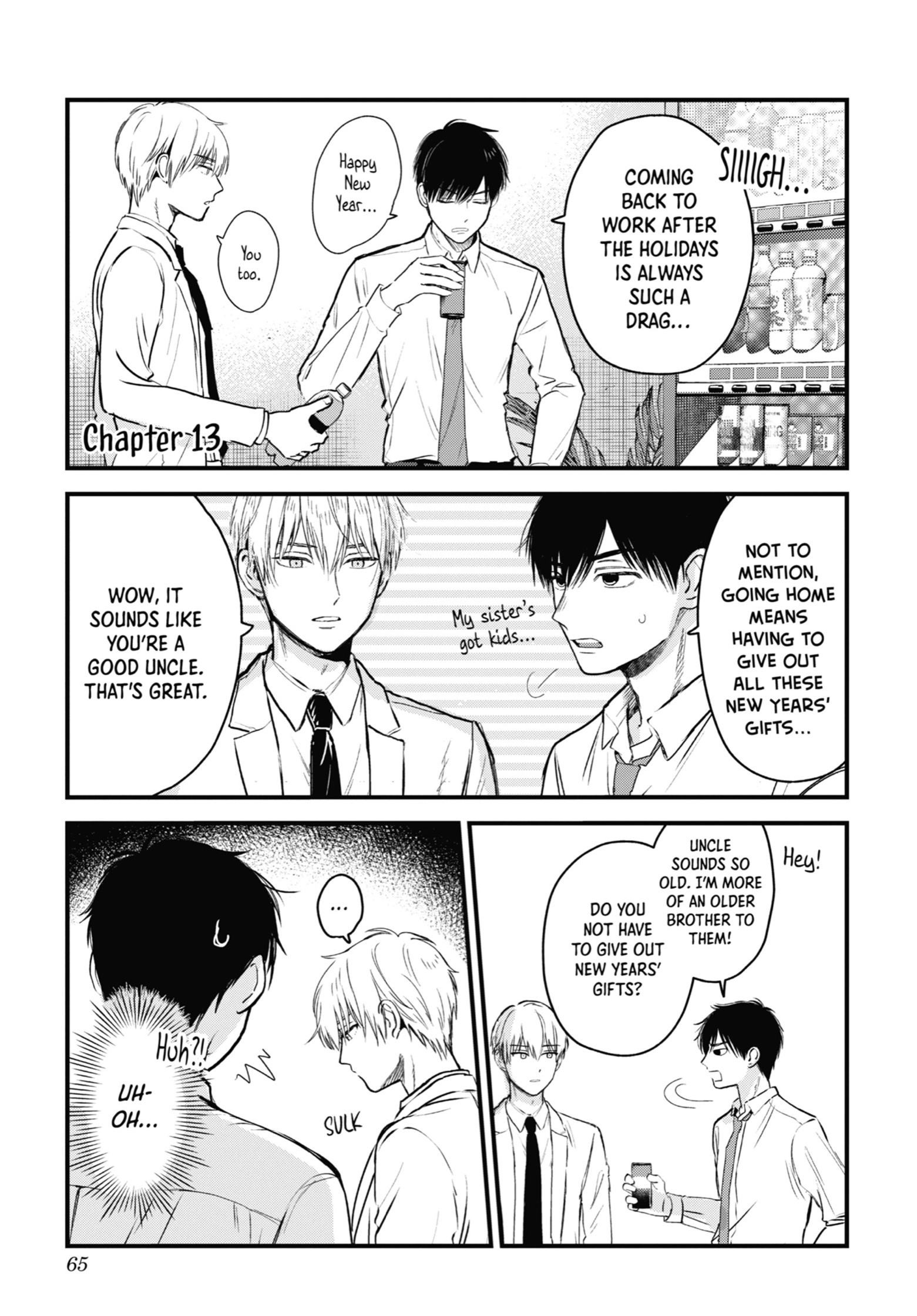 The Ice Guy and His Cool Female Colleague Chapter 13 page 1 - 