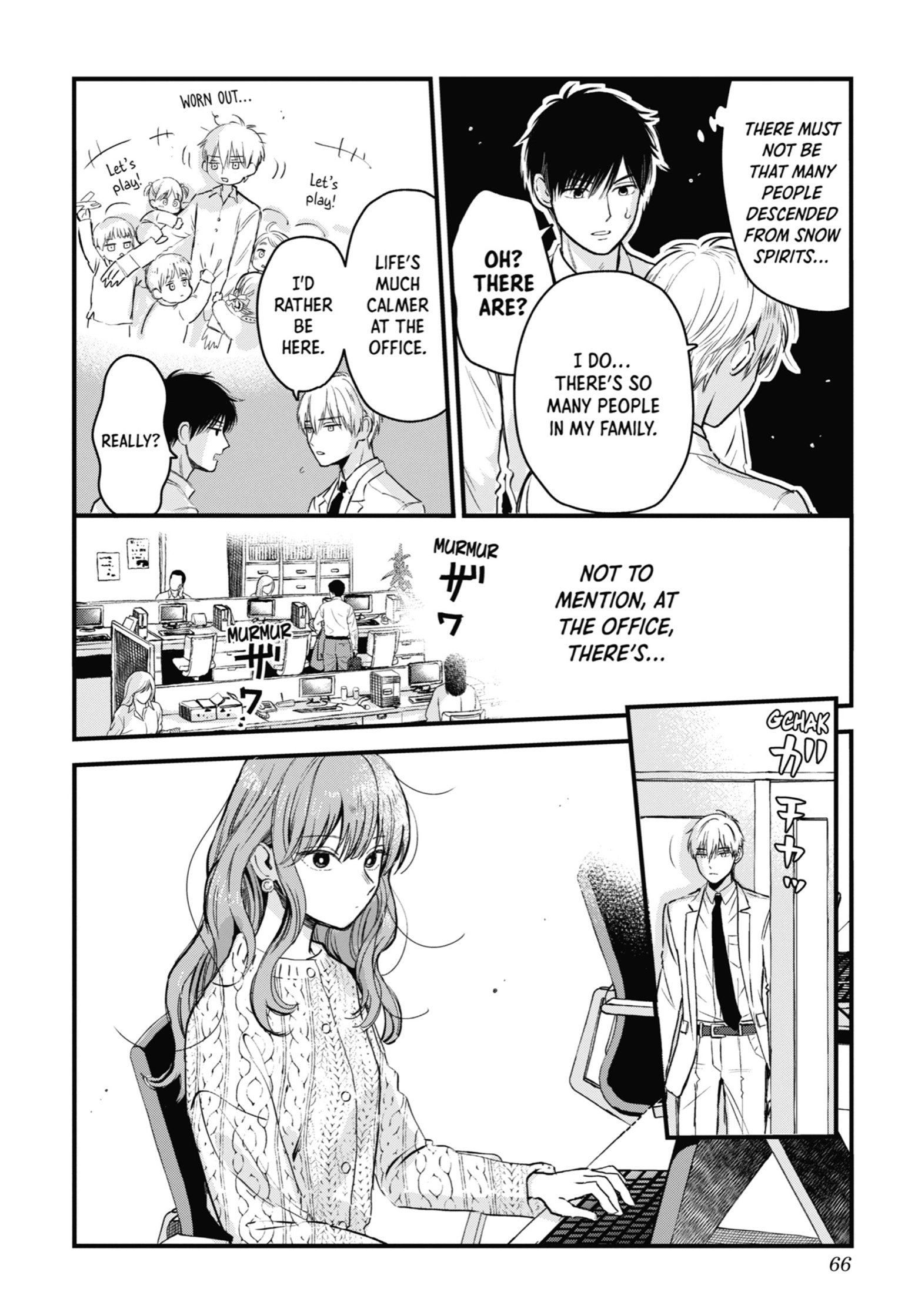 The Ice Guy and His Cool Female Colleague Chapter 13 page 2 - 