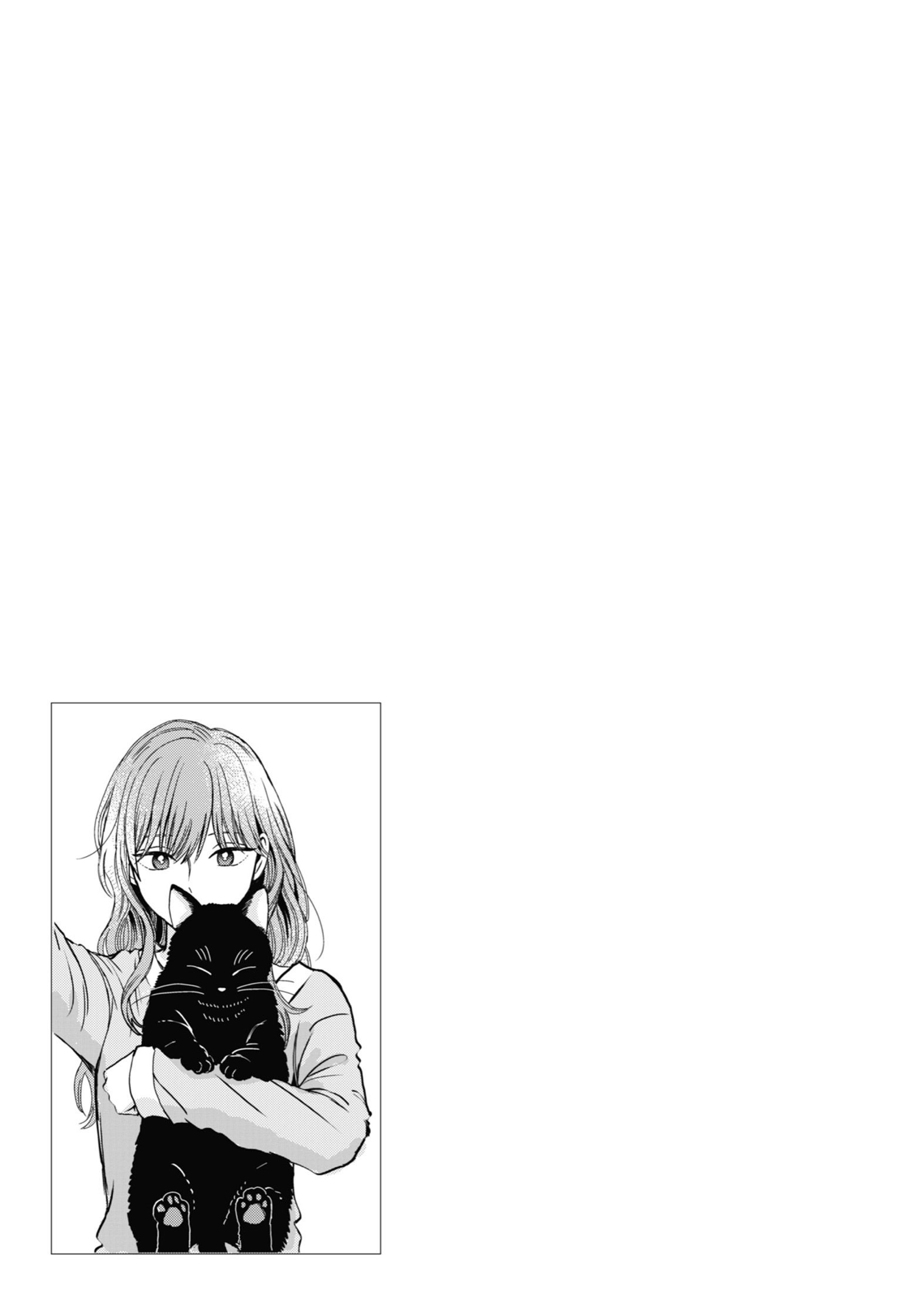 The Ice Guy and His Cool Female Colleague Chapter 13 page 5 - 