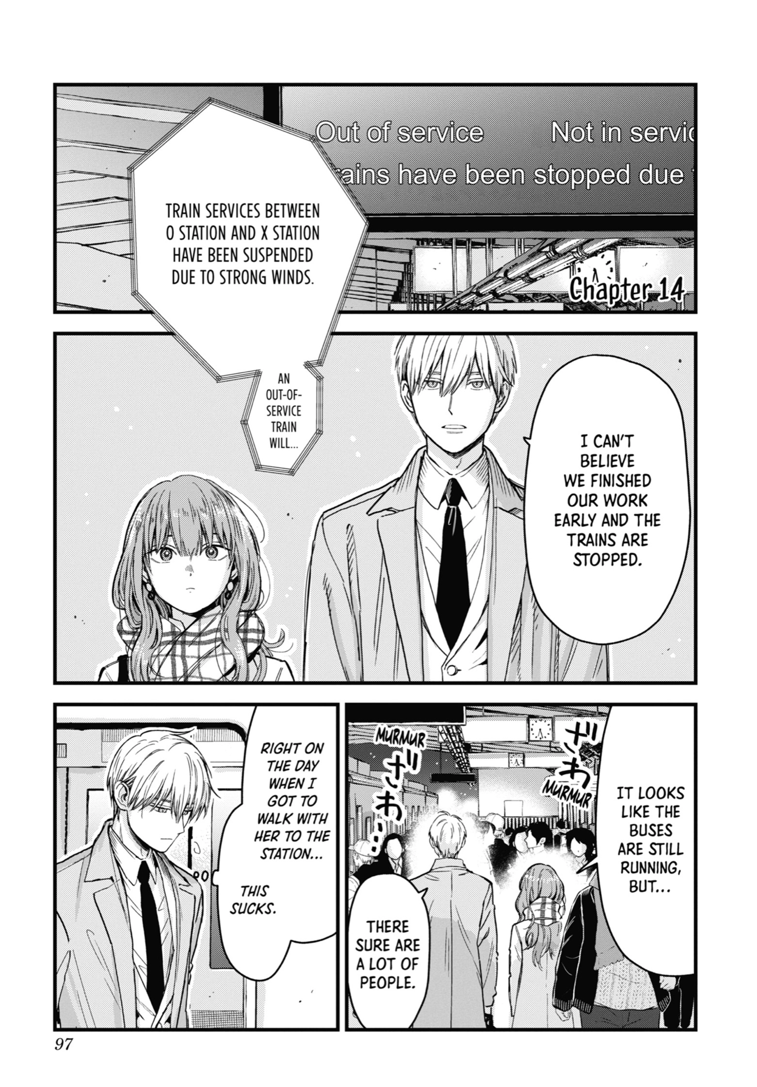 The Ice Guy and His Cool Female Colleague Chapter 14 page 1 - 