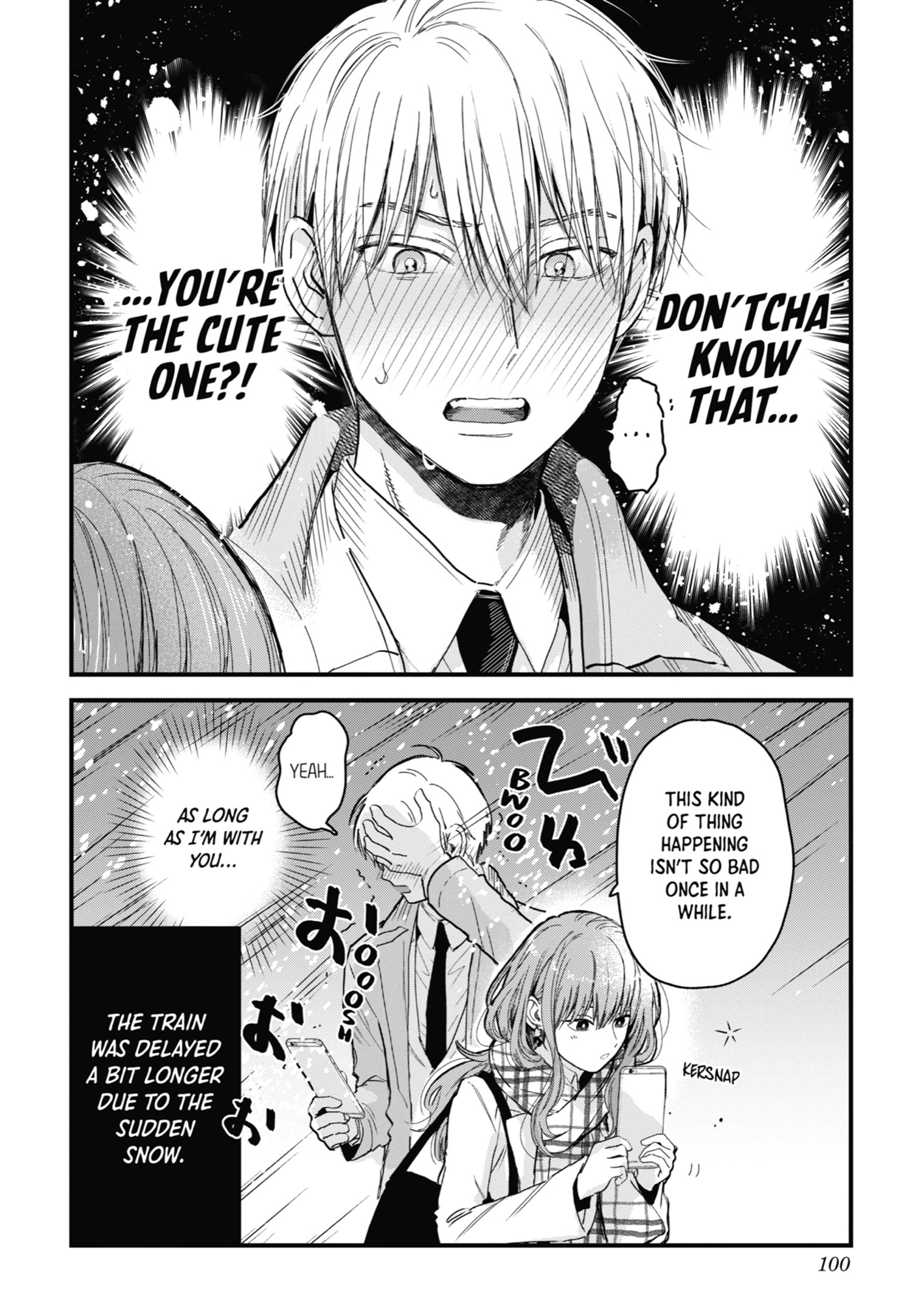 The Ice Guy and His Cool Female Colleague Chapter 14 page 4 - 