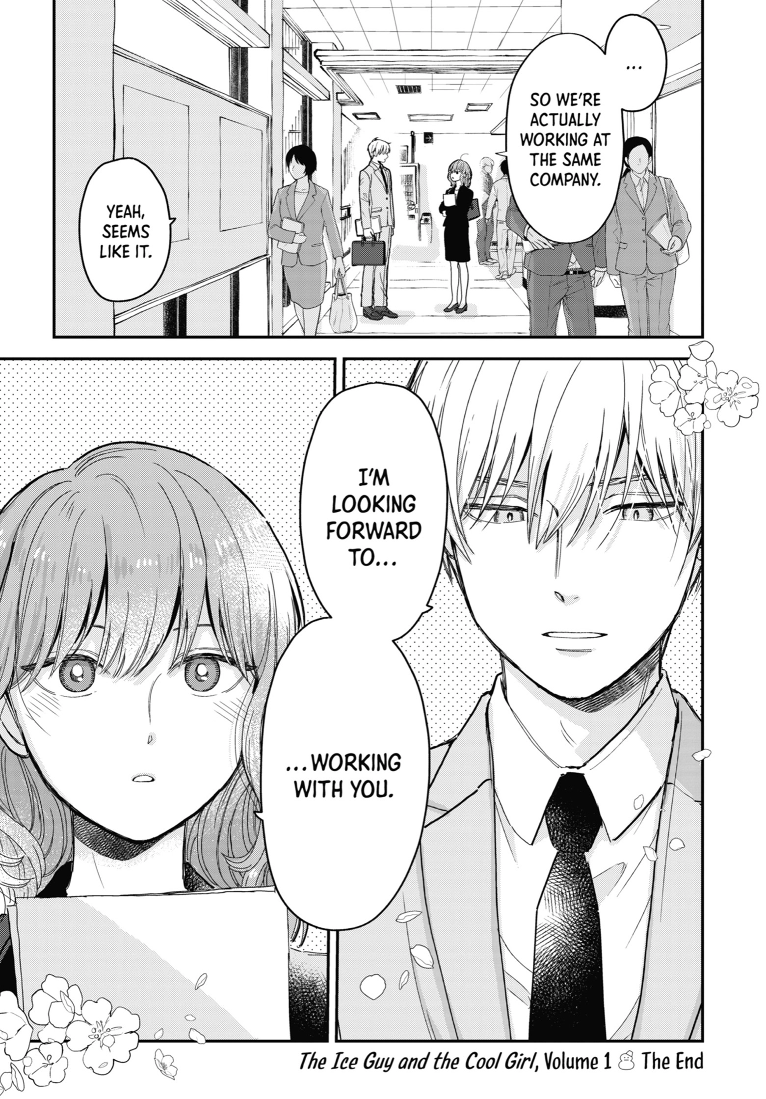 The Ice Guy and His Cool Female Colleague Chapter 15.1 page 17 - 