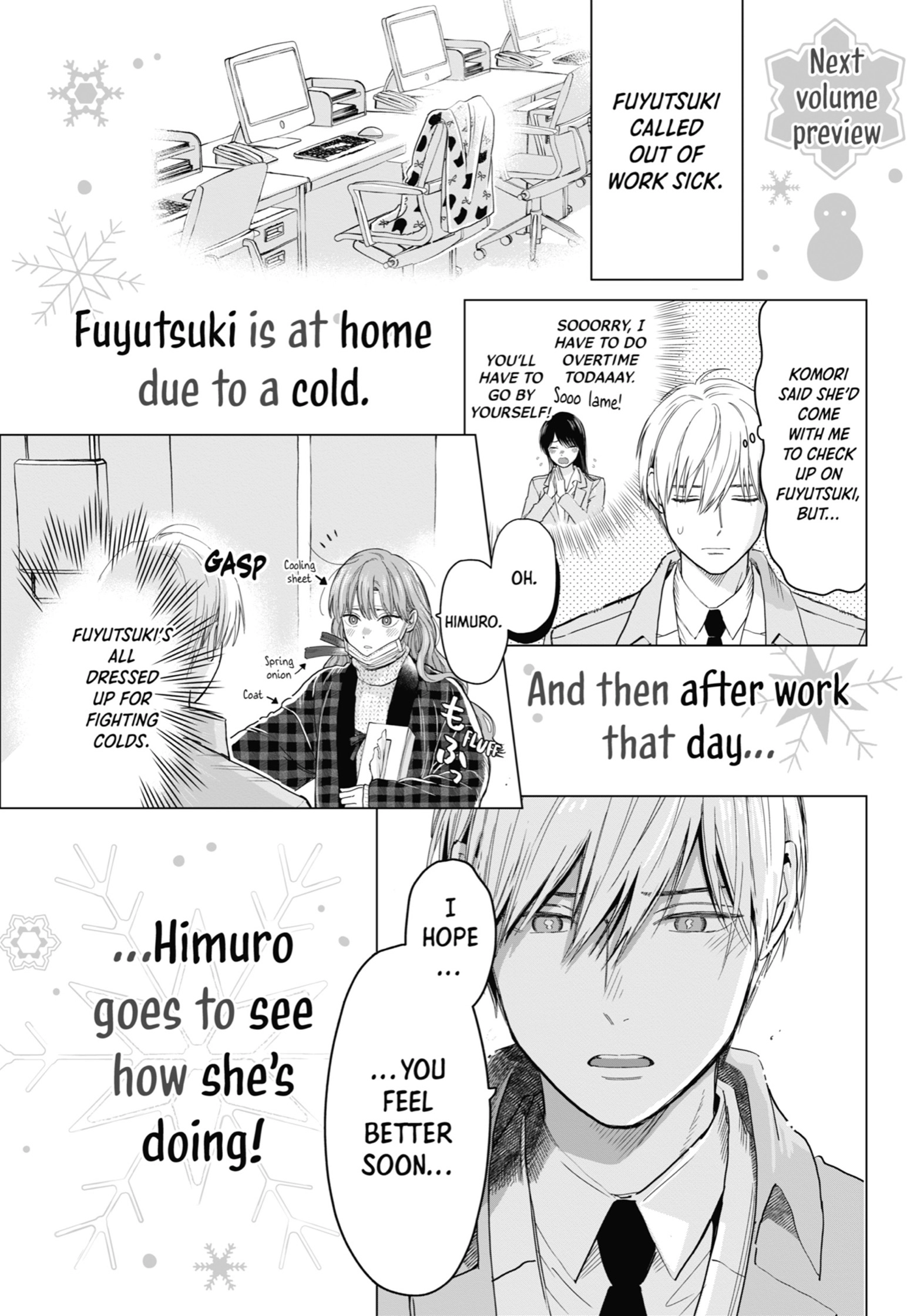 The Ice Guy and His Cool Female Colleague Chapter 15.1 page 22 - 