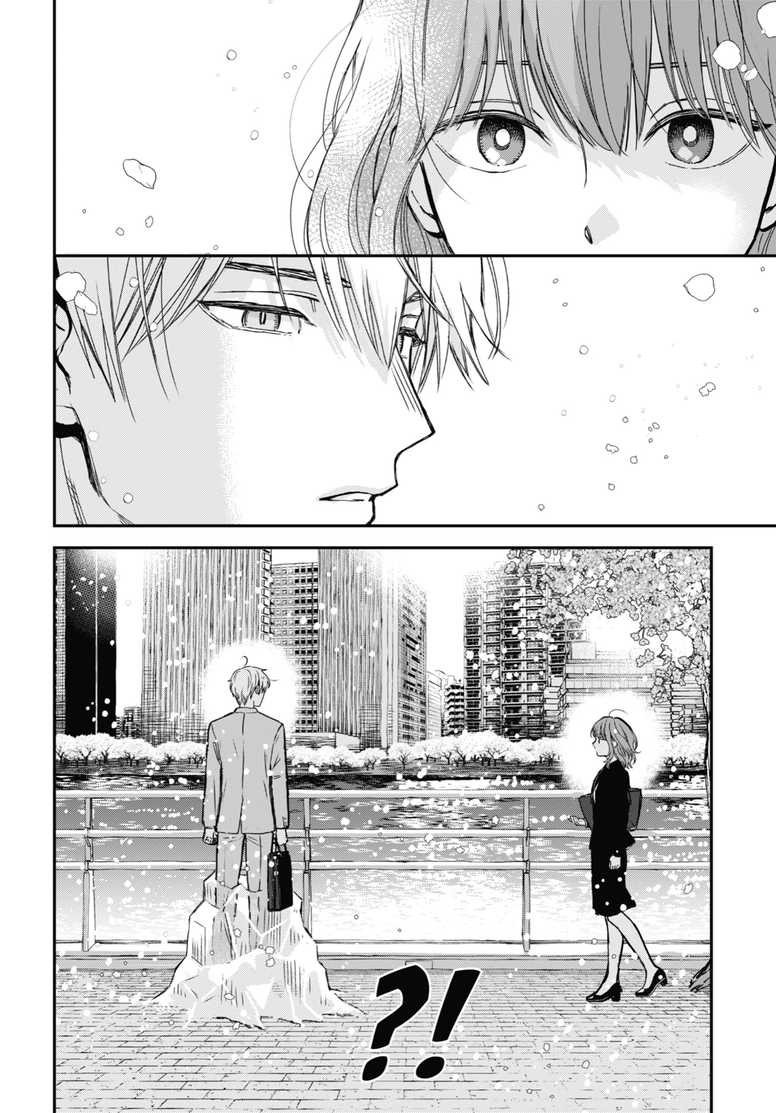 The Ice Guy and His Cool Female Colleague Chapter 15.1 page 5 - 