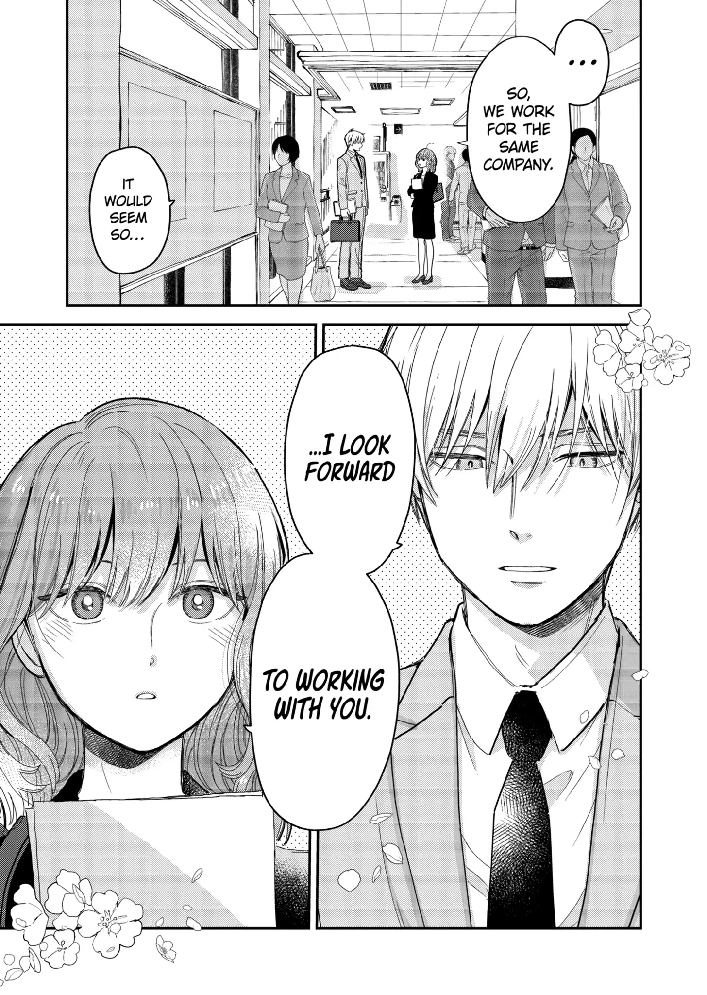 The Ice Guy and His Cool Female Colleague Chapter 15.5 page 17 - 