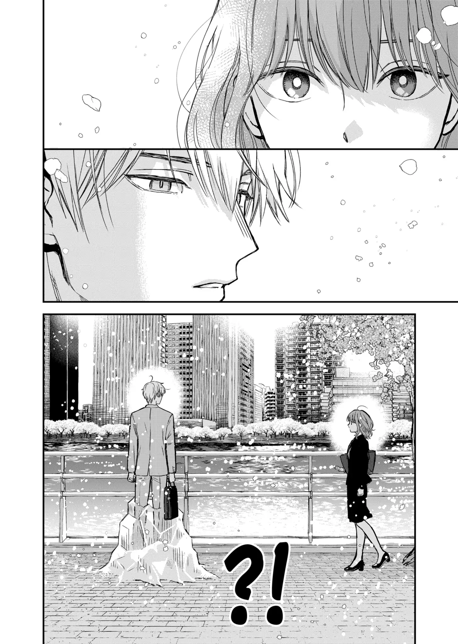 The Ice Guy and His Cool Female Colleague Chapter 15.5 page 5 - 