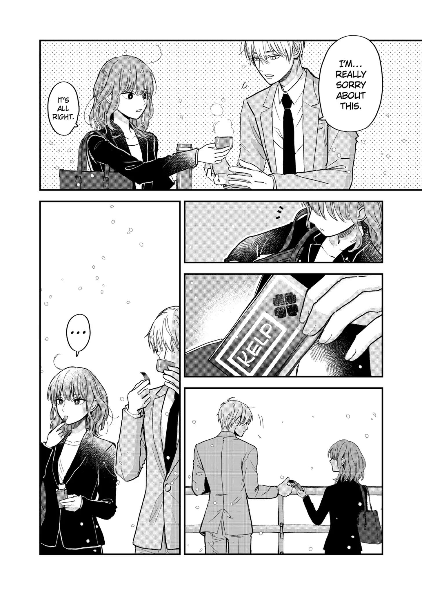 The Ice Guy and His Cool Female Colleague Chapter 15.5 page 9 - 