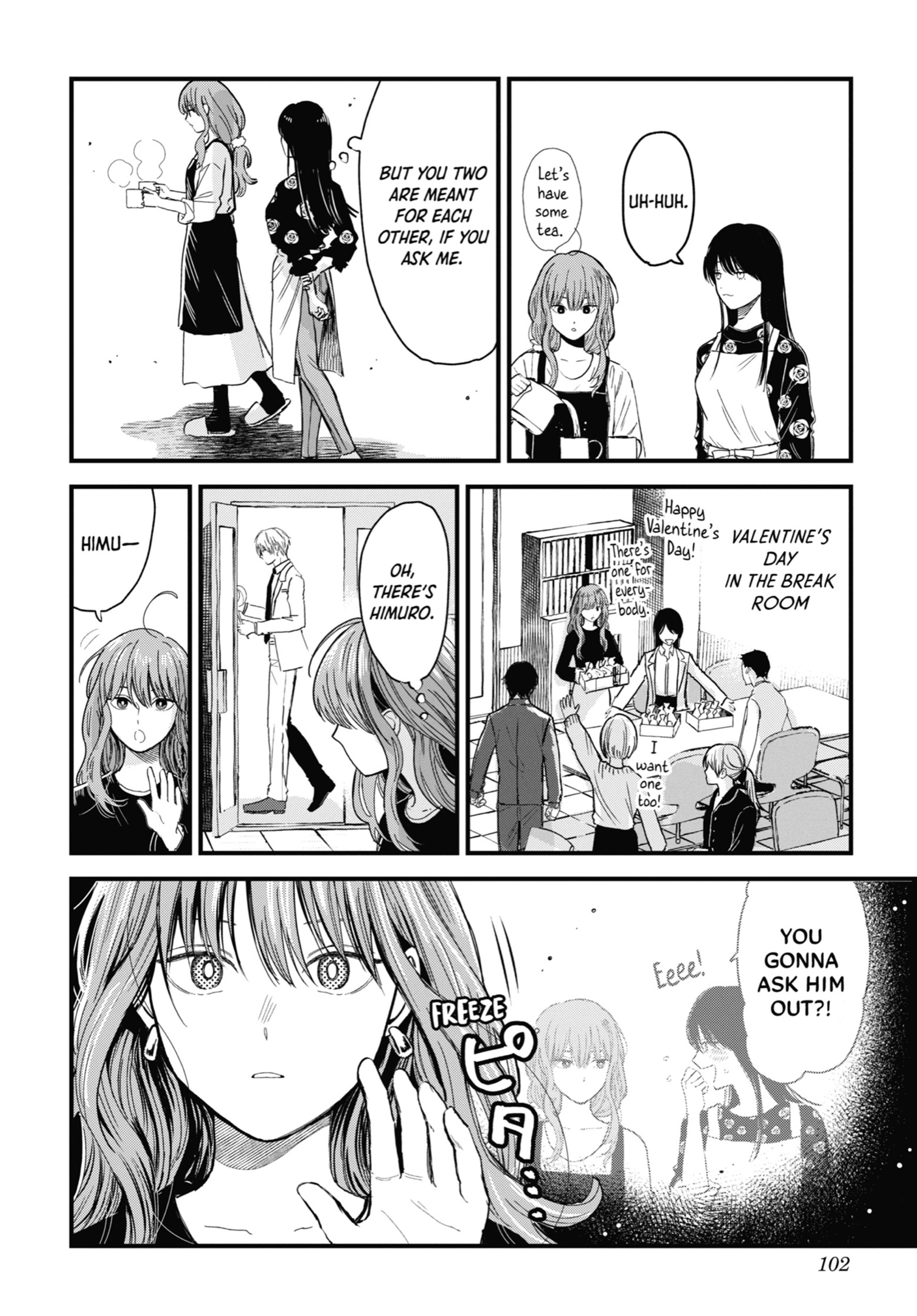 The Ice Guy and His Cool Female Colleague Chapter 15 page 2 - 