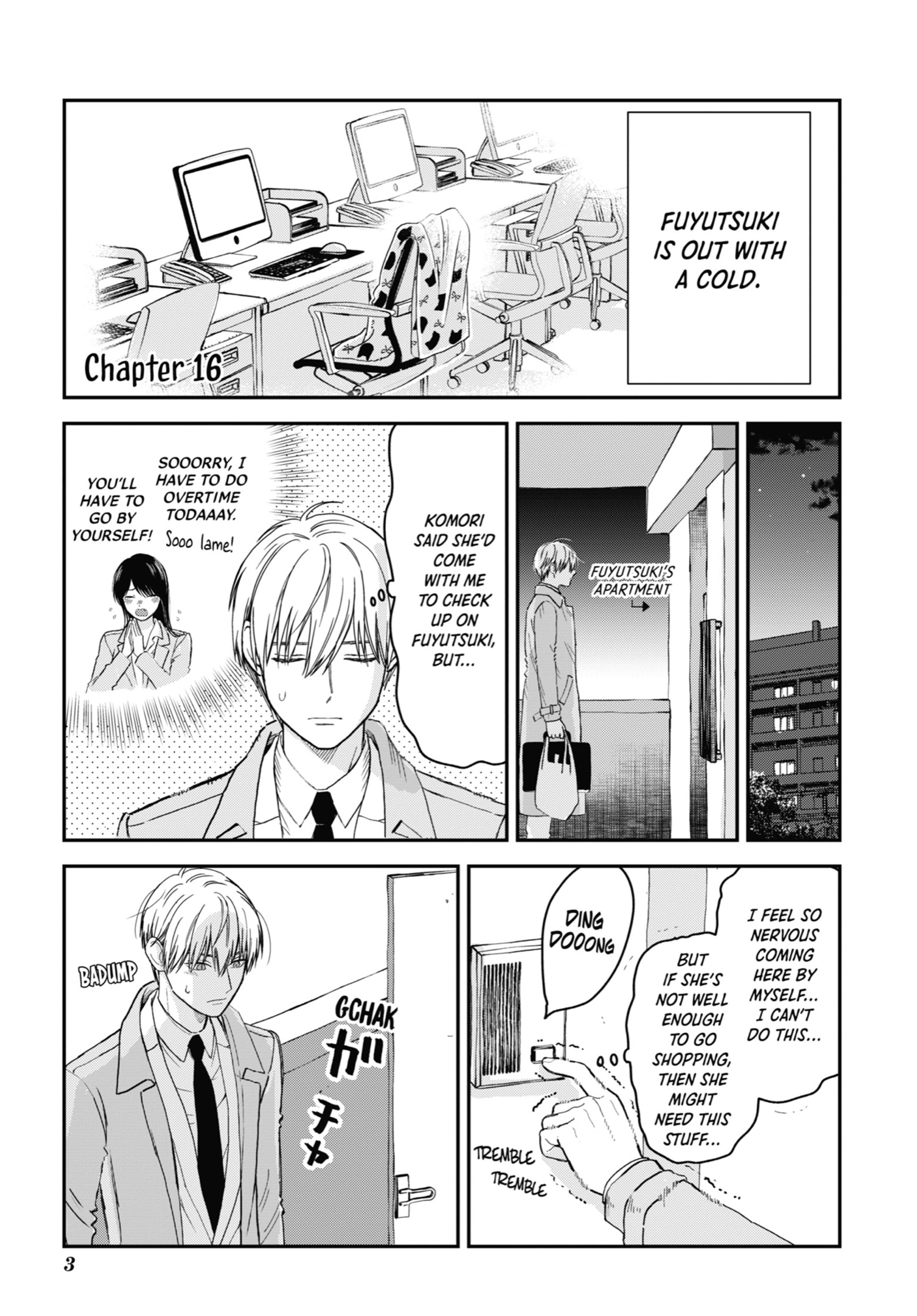 The Ice Guy and His Cool Female Colleague Chapter 16 page 4 - 