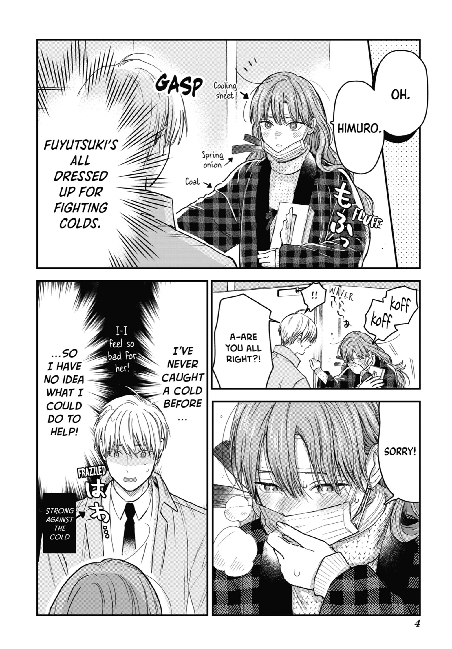 The Ice Guy and His Cool Female Colleague Chapter 16 page 5 - 