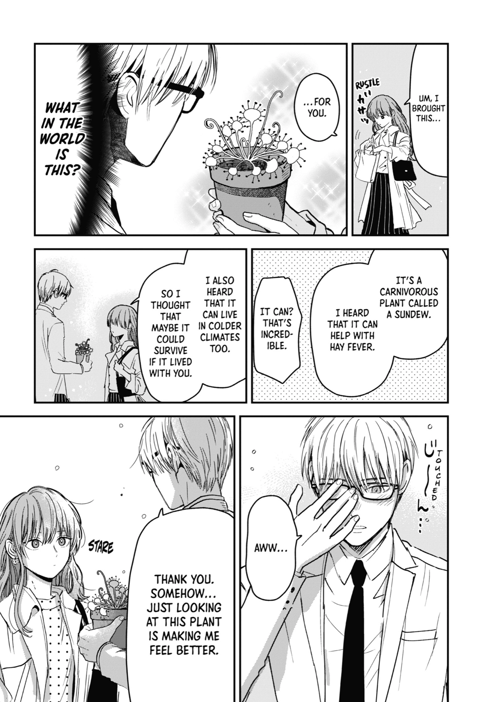 The Ice Guy and His Cool Female Colleague Chapter 17 page 3 - 