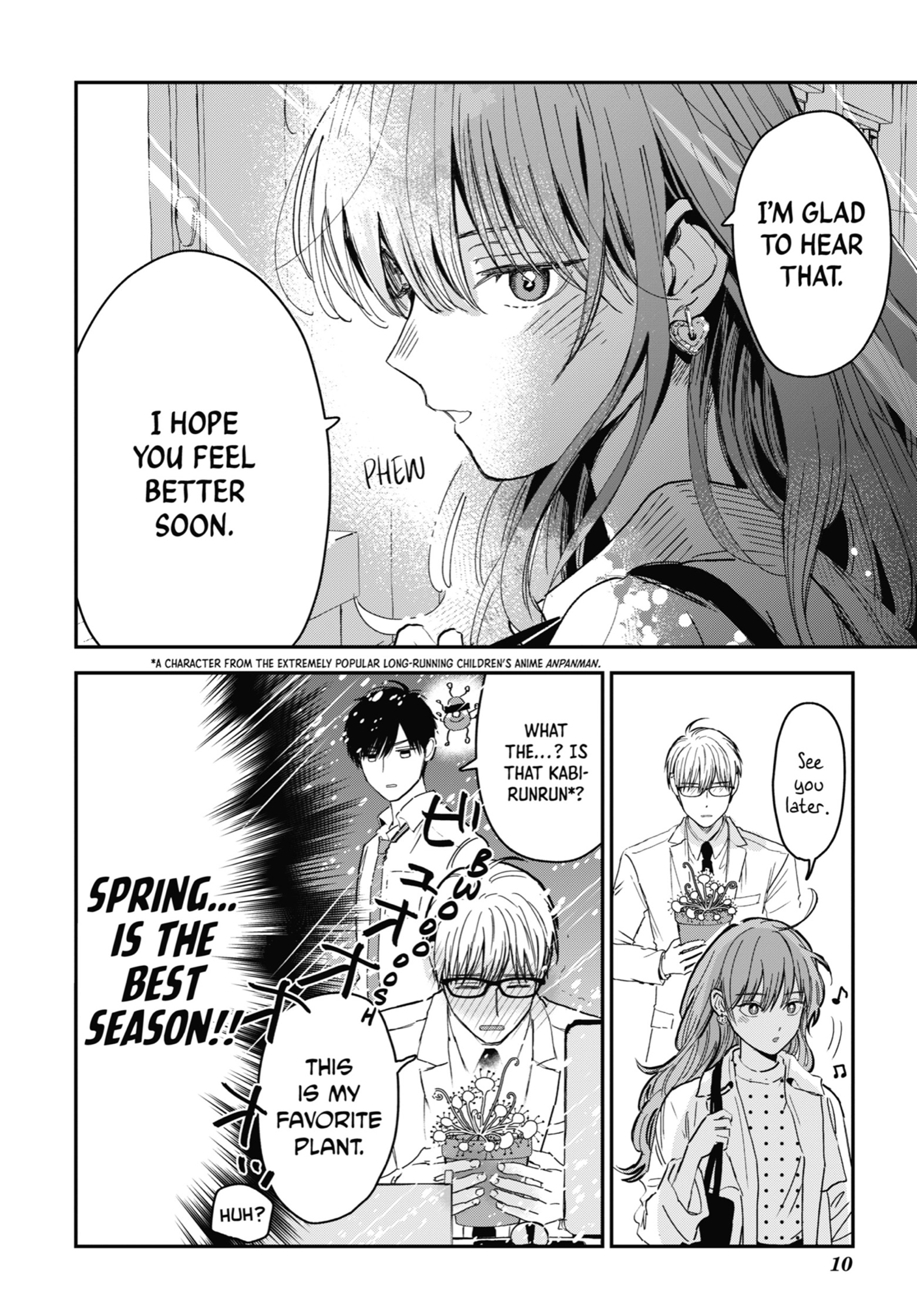 The Ice Guy and His Cool Female Colleague Chapter 17 page 4 - 