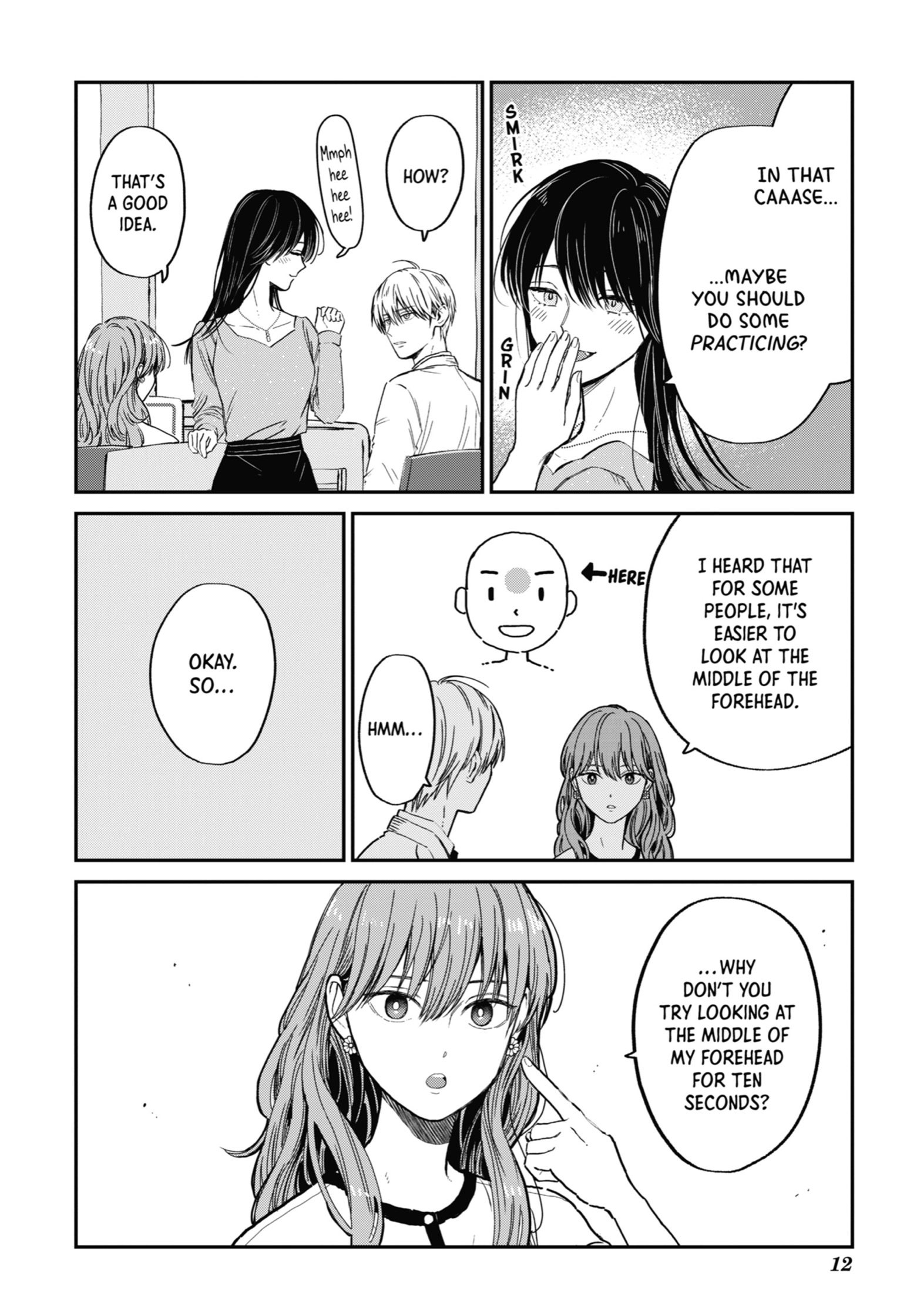 The Ice Guy and His Cool Female Colleague Chapter 18 page 2 - 