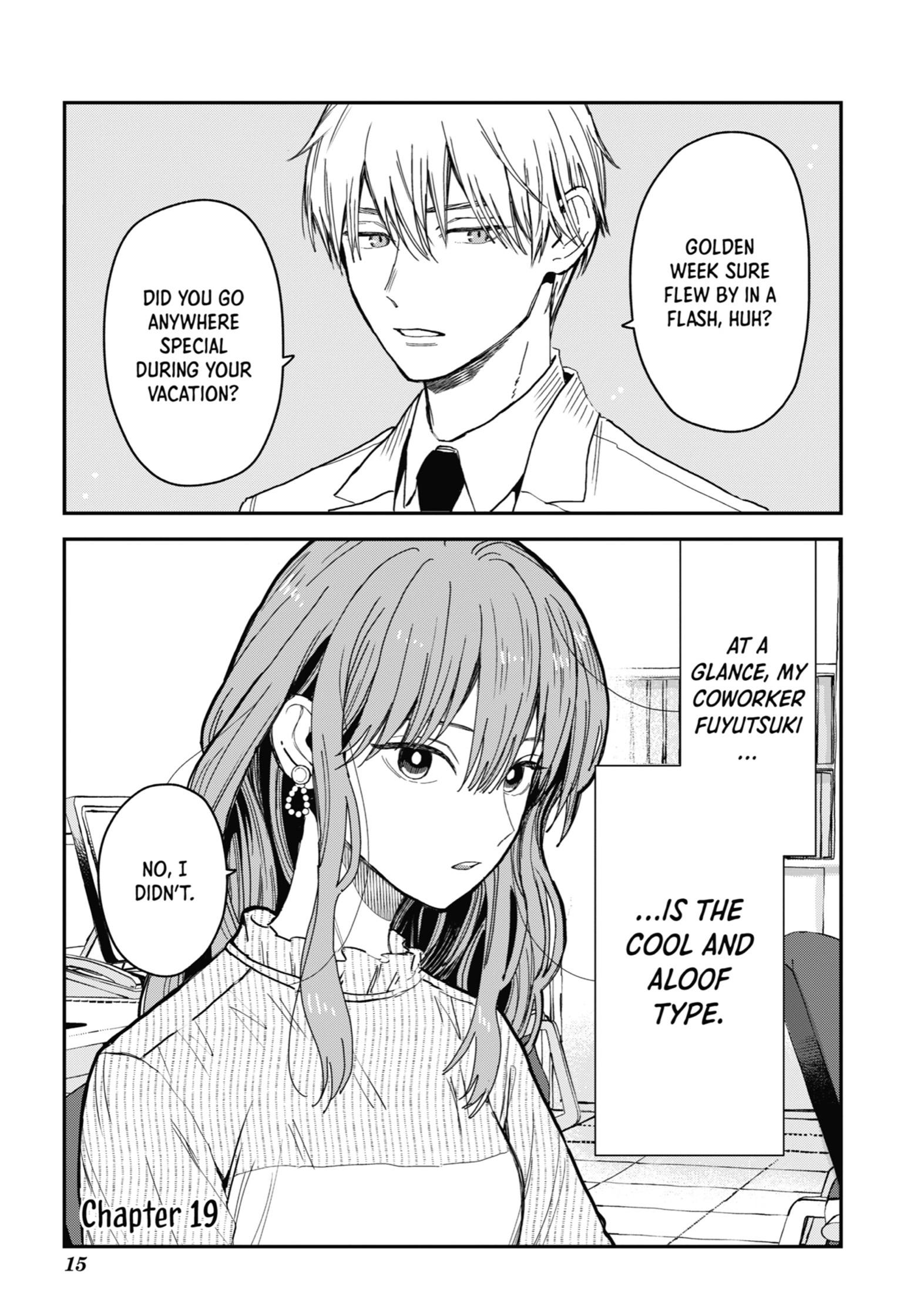 The Ice Guy and His Cool Female Colleague Chapter 19 page 1 - 