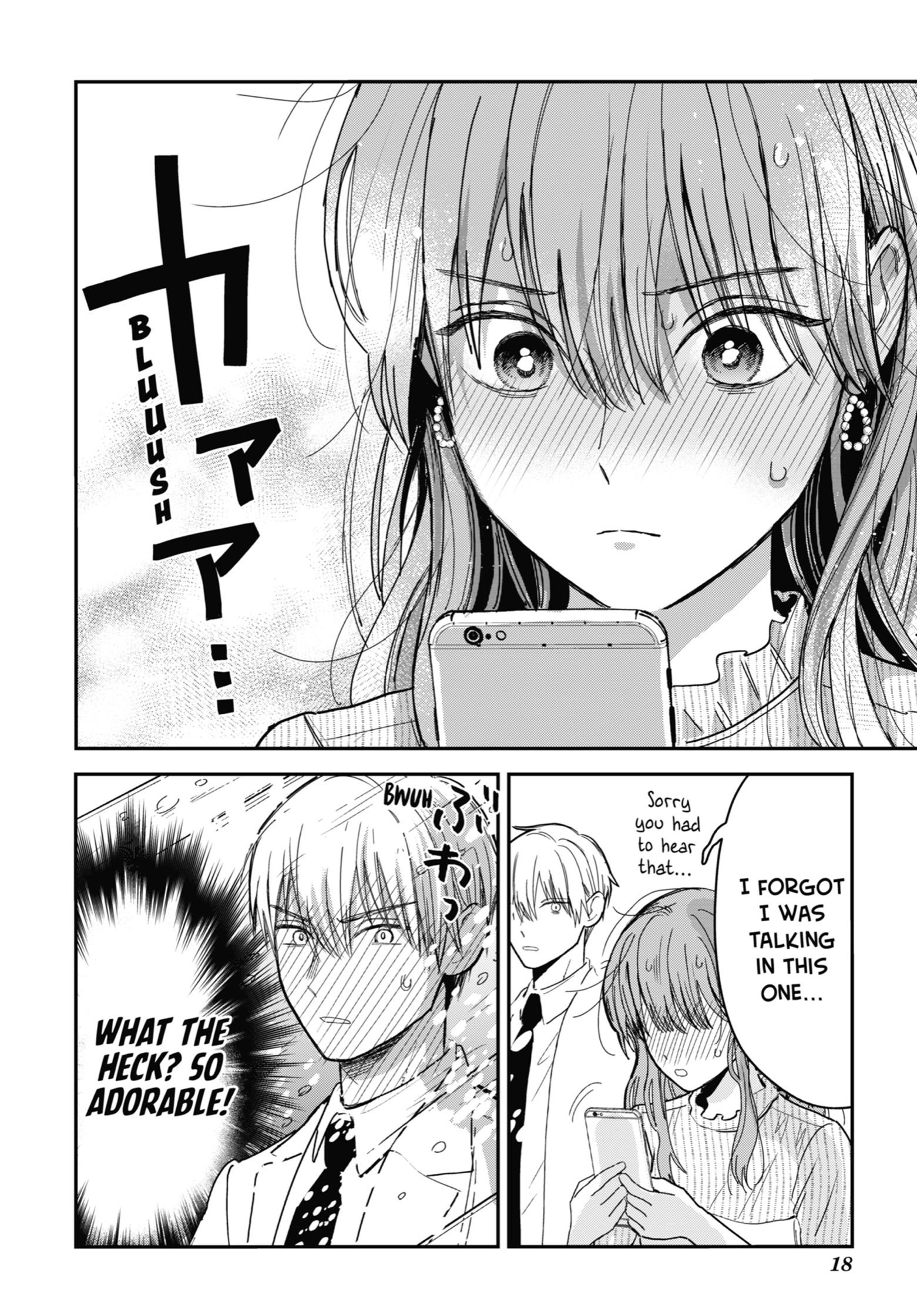 The Ice Guy and His Cool Female Colleague Chapter 19 page 4 - 