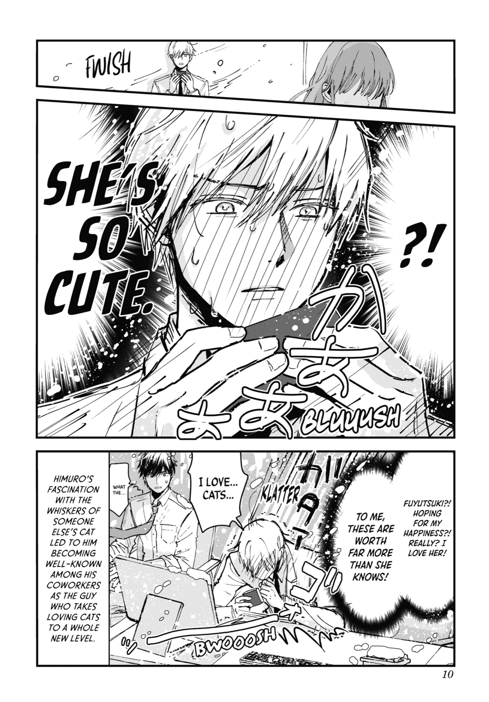 The Ice Guy and His Cool Female Colleague Chapter 2 page 4 - 