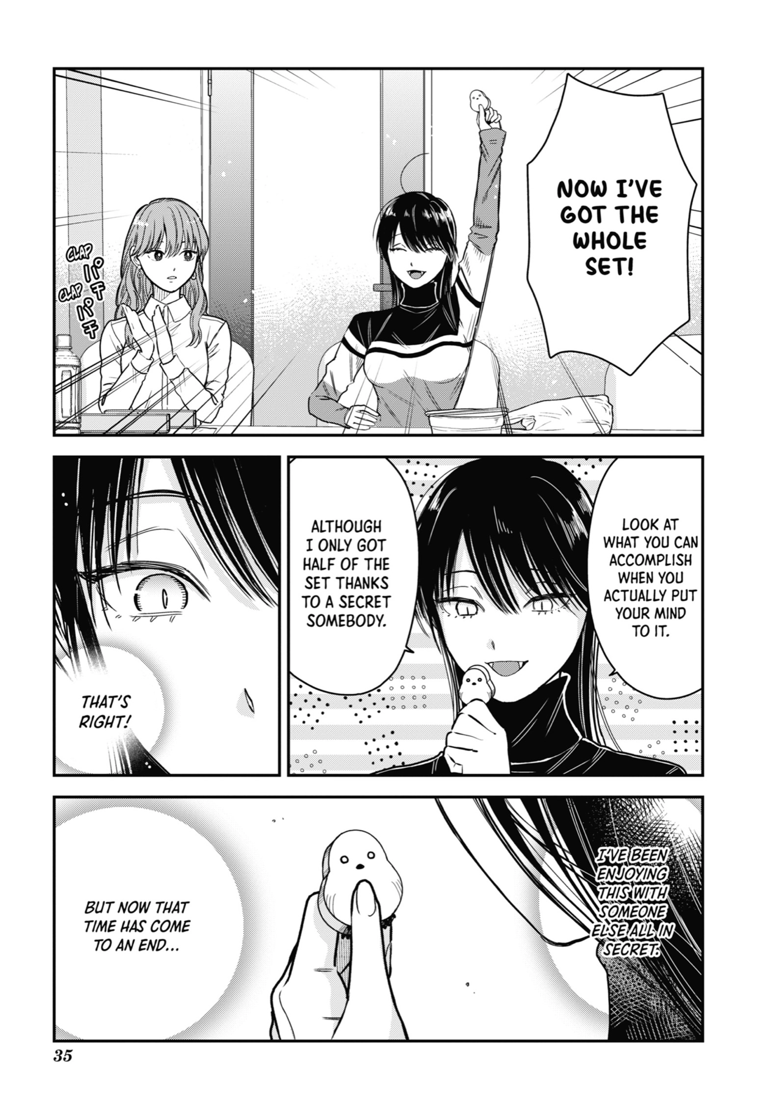 The Ice Guy and His Cool Female Colleague Chapter 20.1 page 11 - 