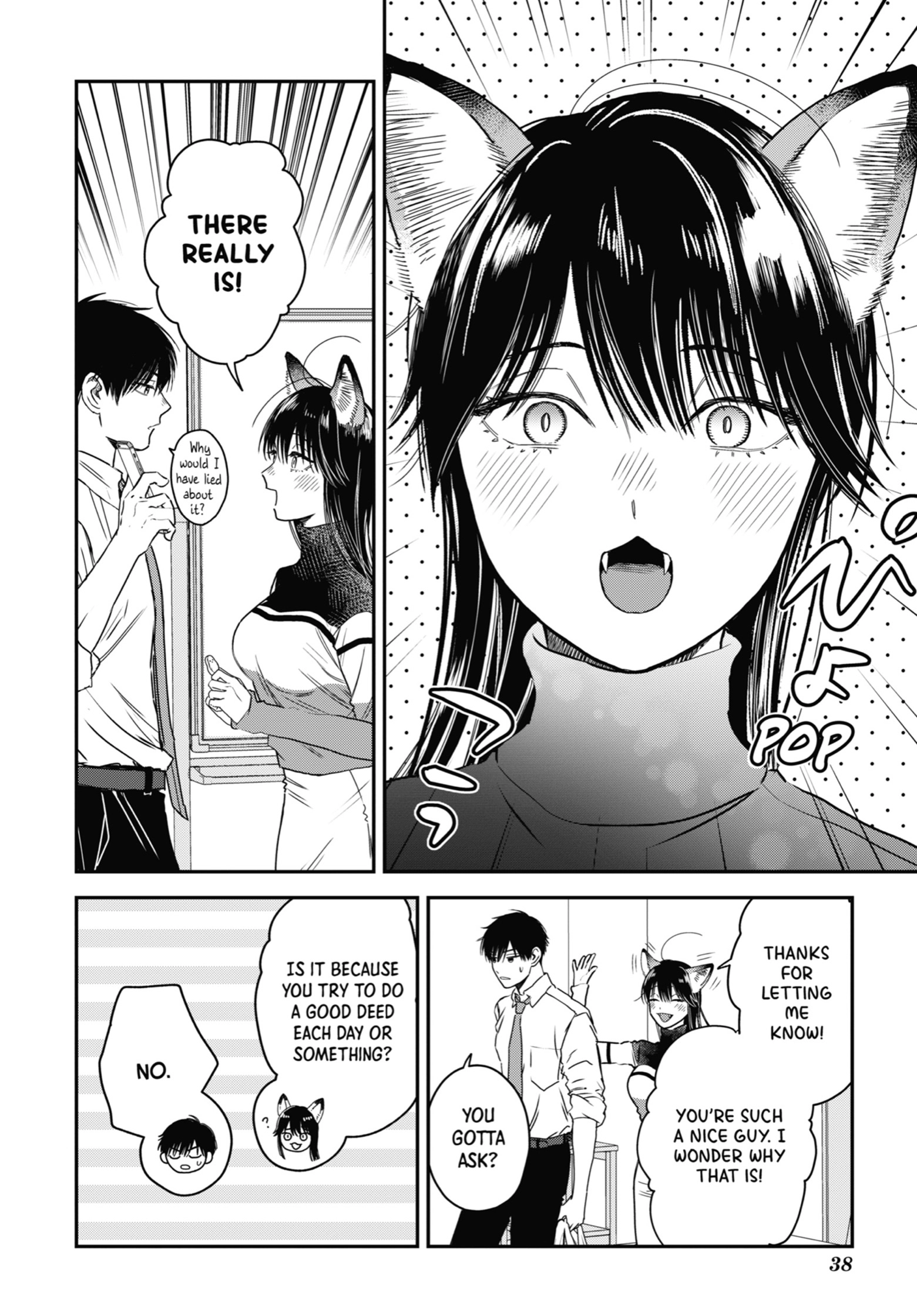 The Ice Guy and His Cool Female Colleague Chapter 20.1 page 14 - 